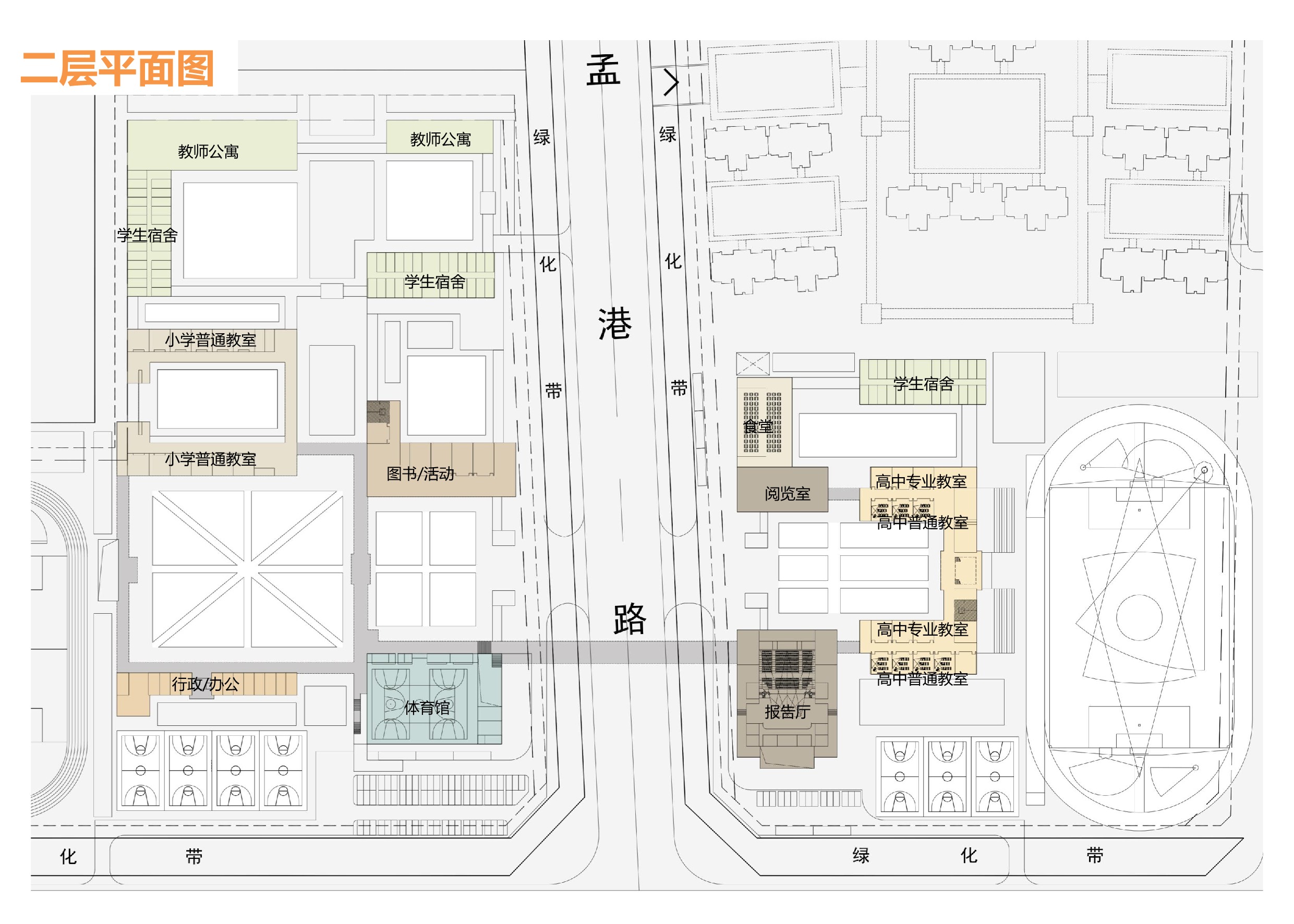 郑州国际学校丨中国郑州丨读道-39