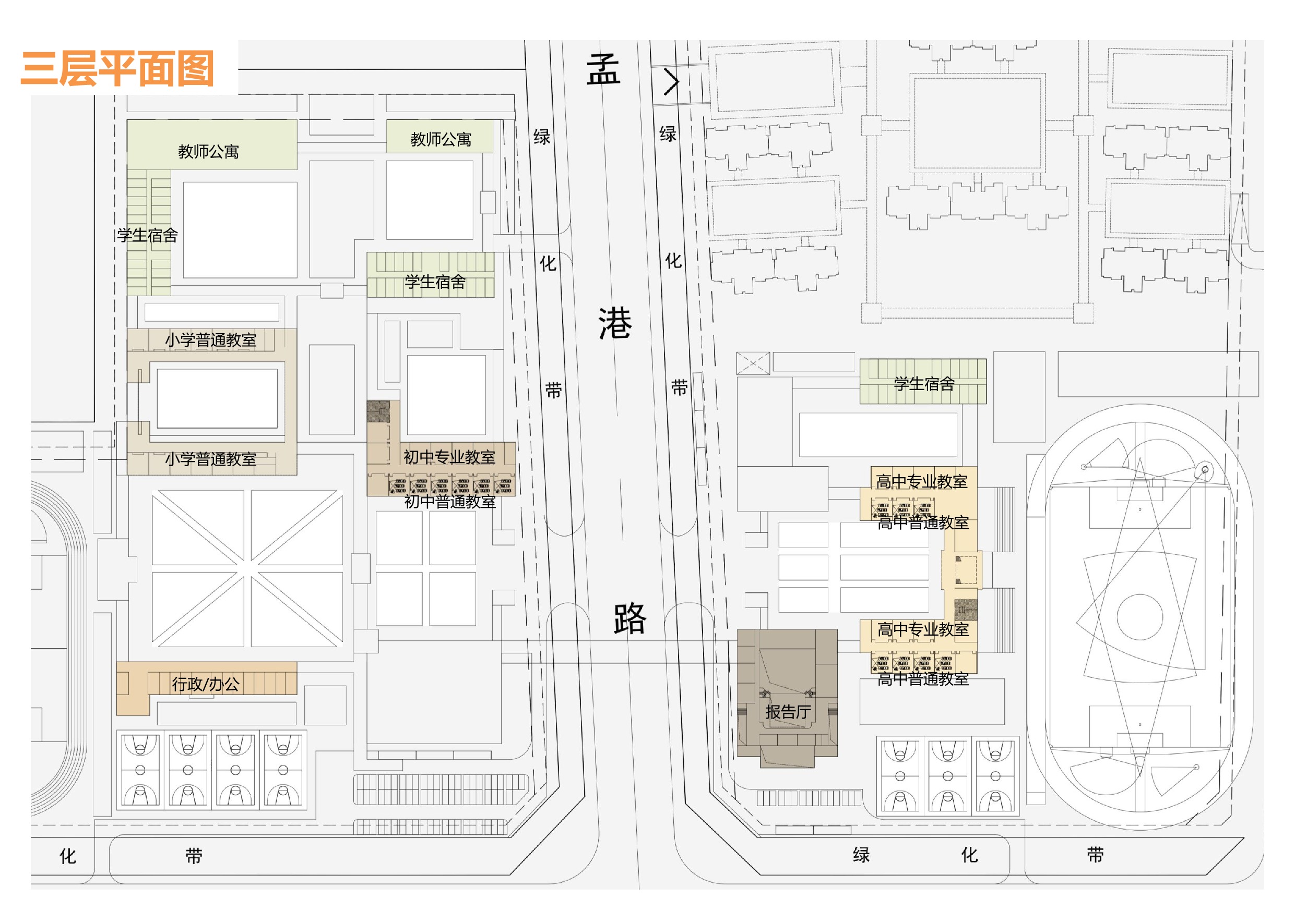 郑州国际学校丨中国郑州丨读道-40