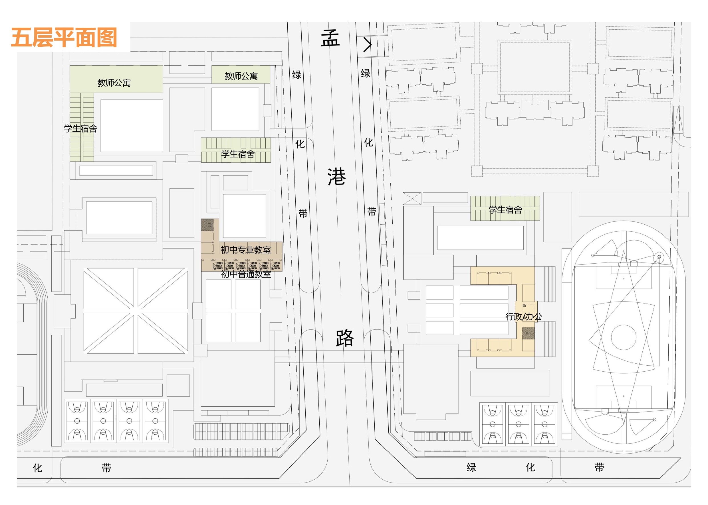 郑州国际学校丨中国郑州丨读道-36