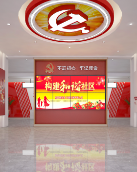 党群服务中心丨中国郑州丨花花
