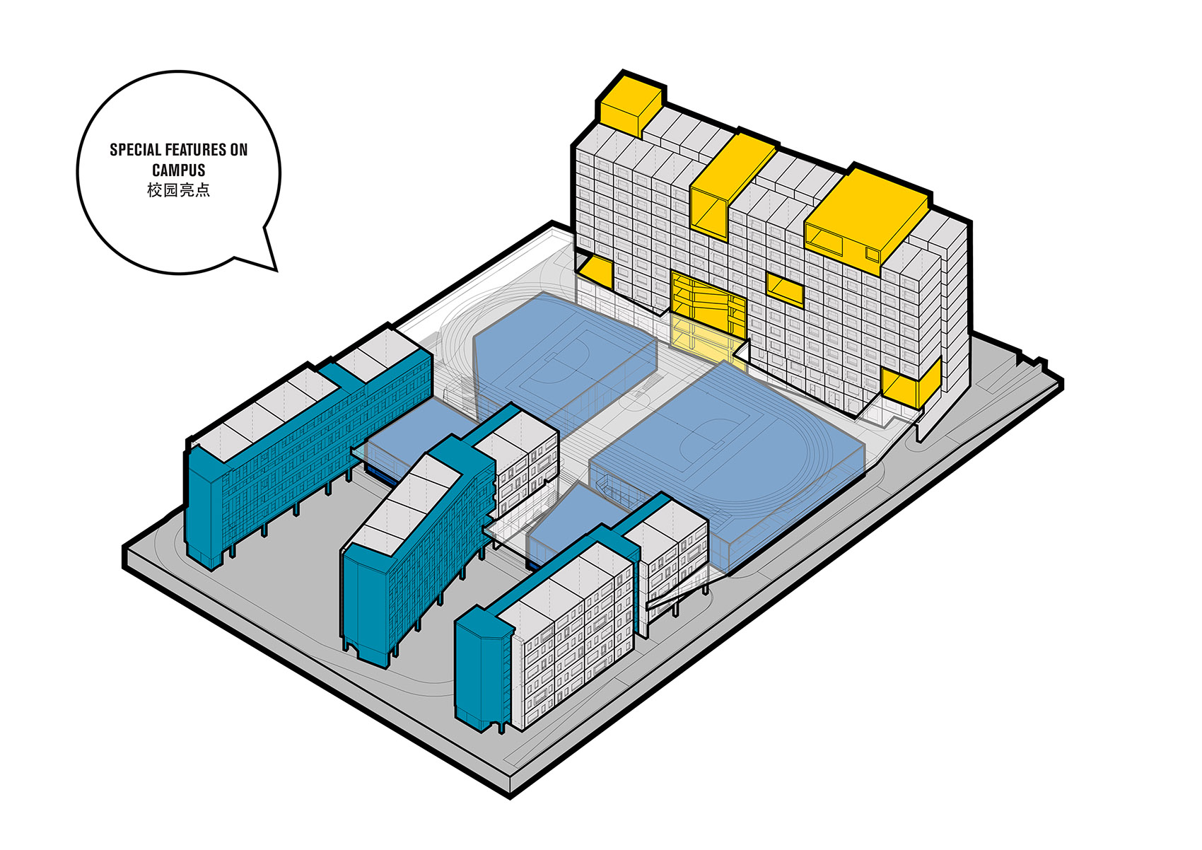 深圳市坪山区锦龙学校丨中国深圳丨Crossboundaries-15
