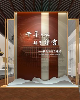 江门新会学宫丨中国江门丨学宫