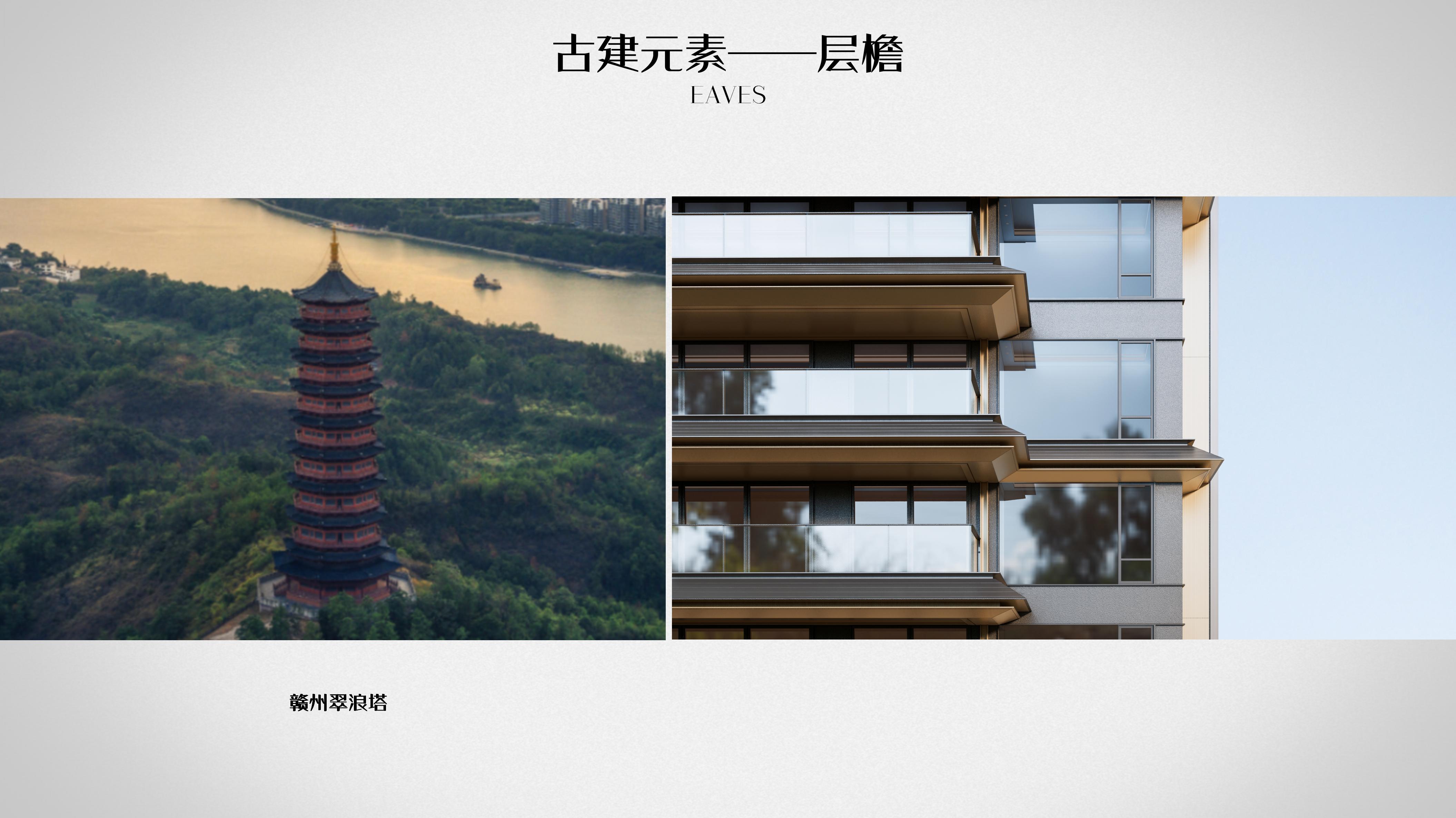 三江匯，千载风雅，独属赣州的当代东方美学居所丨中国赣州丨上海柏涛-25