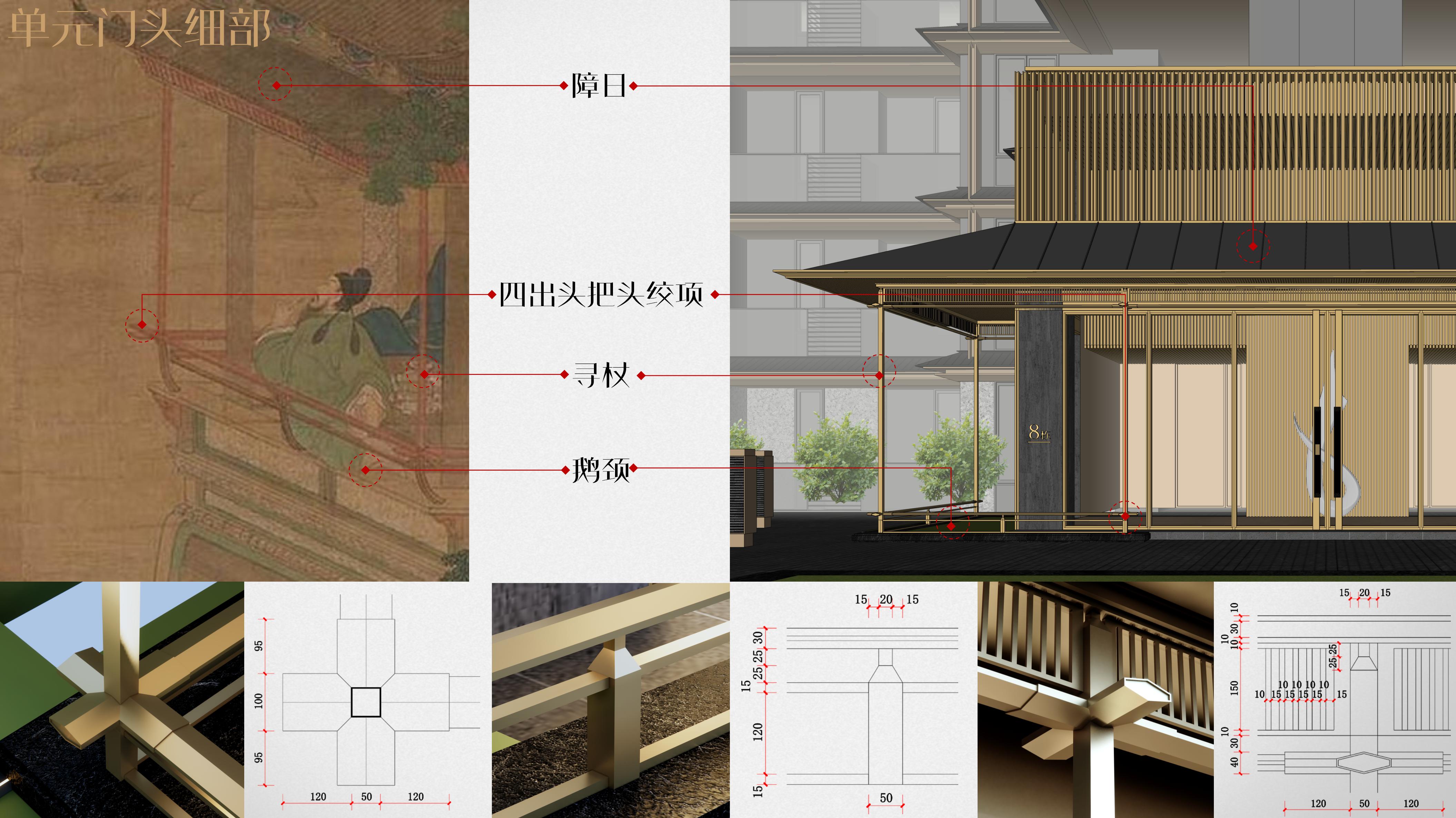 三江匯，千载风雅，独属赣州的当代东方美学居所丨中国赣州丨上海柏涛-28