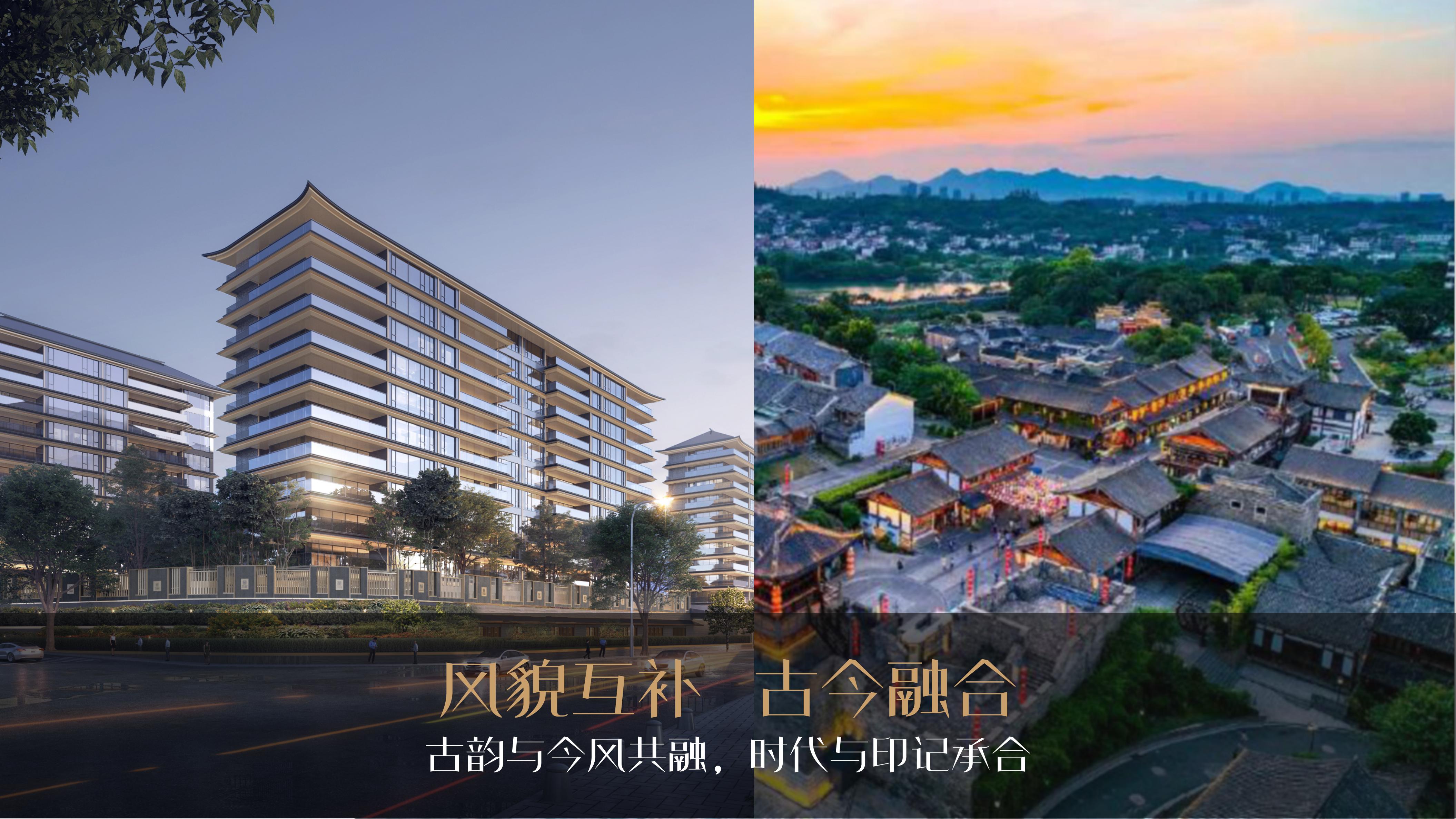 三江匯，千载风雅，独属赣州的当代东方美学居所丨中国赣州丨上海柏涛-13