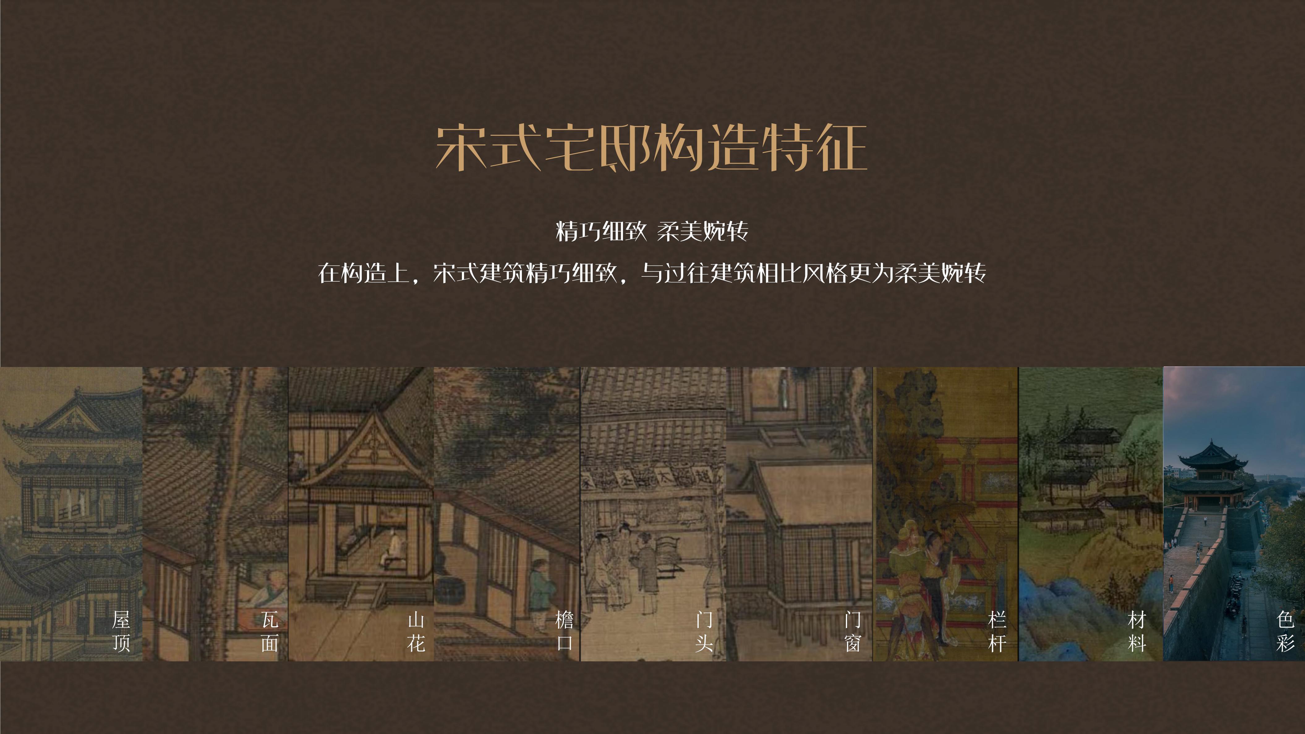 三江匯，千载风雅，独属赣州的当代东方美学居所丨中国赣州丨上海柏涛-22