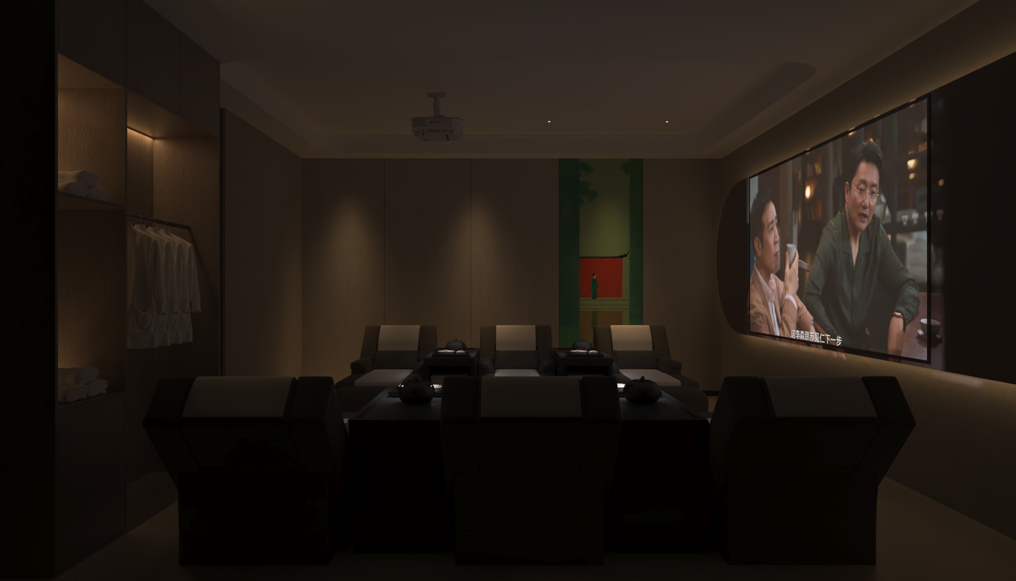 上饶铅山足浴丨中国台州丨A1sp-8