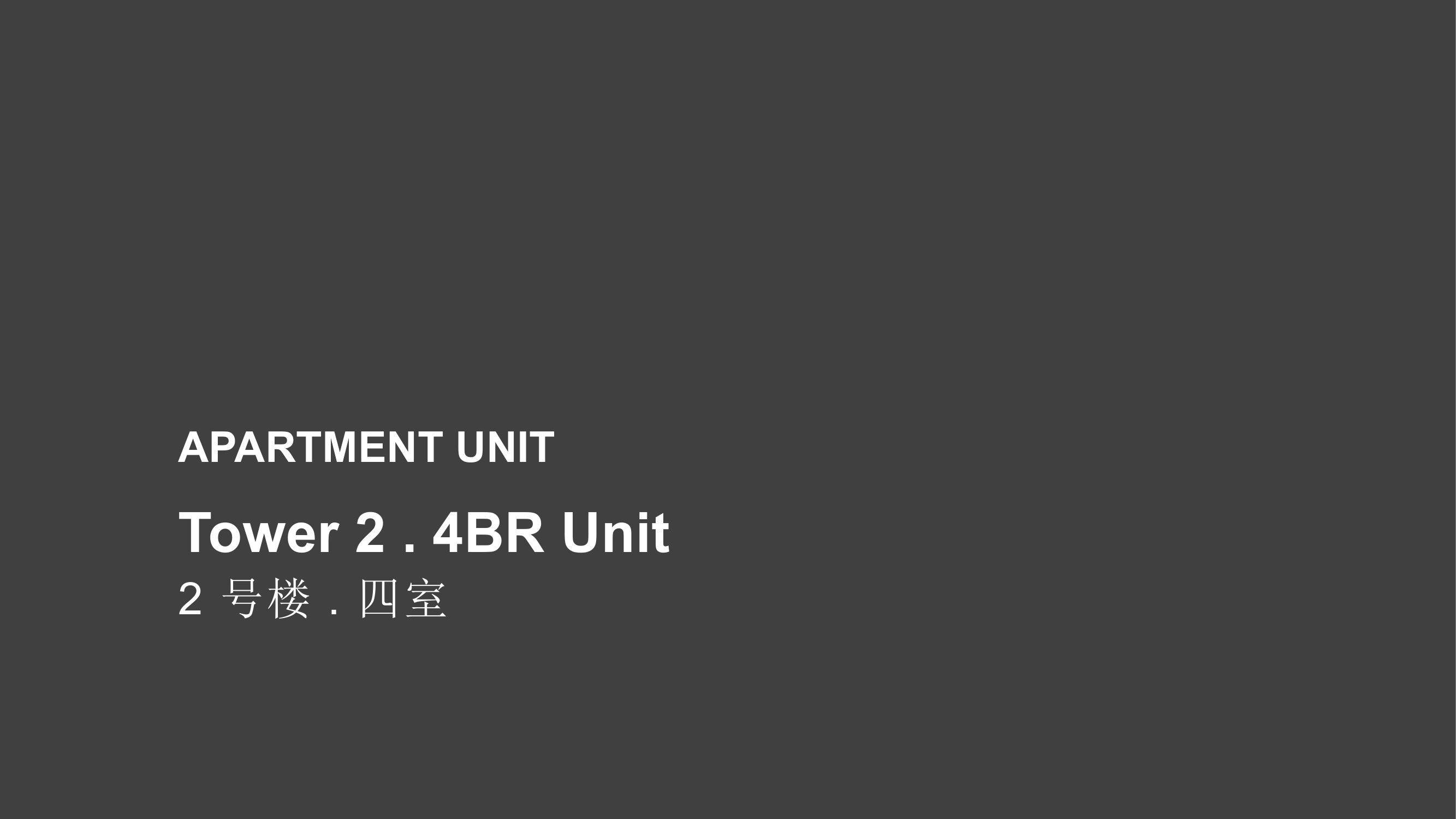 曲江云松间超级豪宅丨中国西安丨新加坡SCDA-44