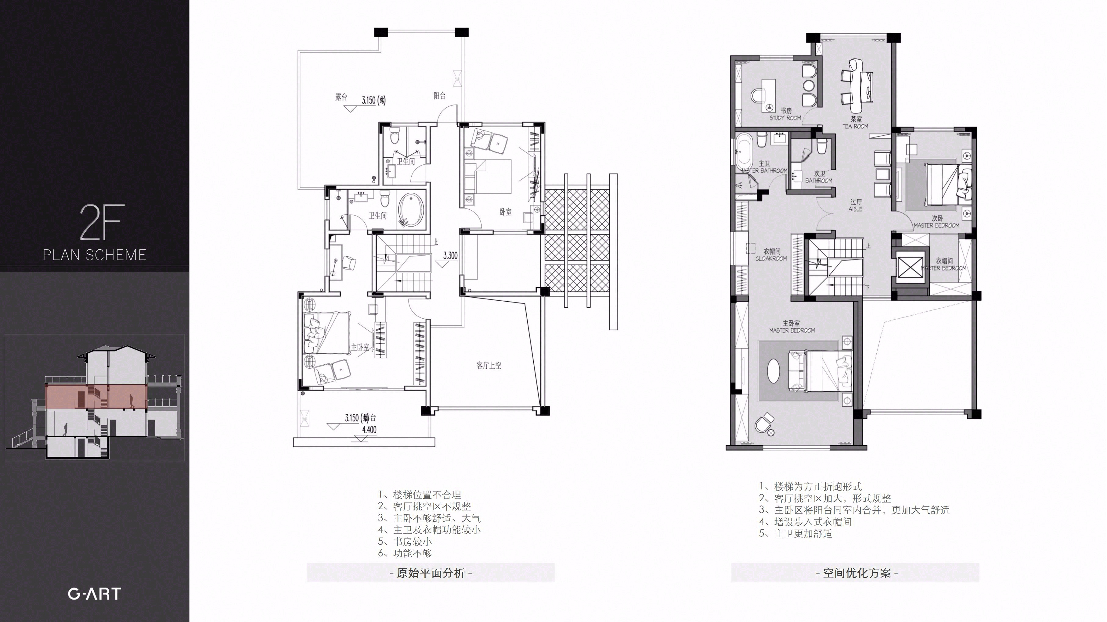 现代别墅私宅丨中国重庆丨TINA-12