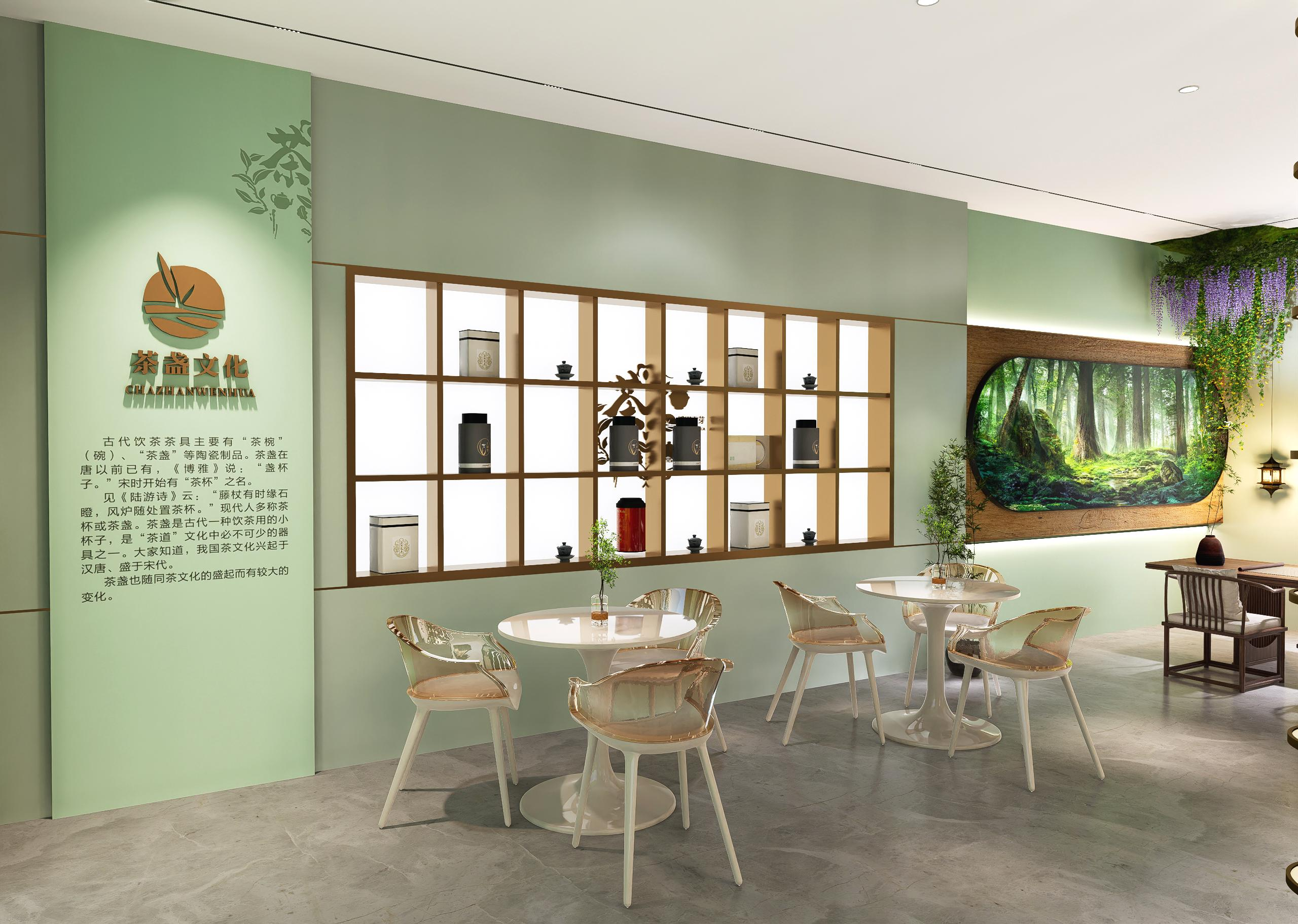 300平方平方米茶叶展厅设计丨中国成都丨胡芸梦-9