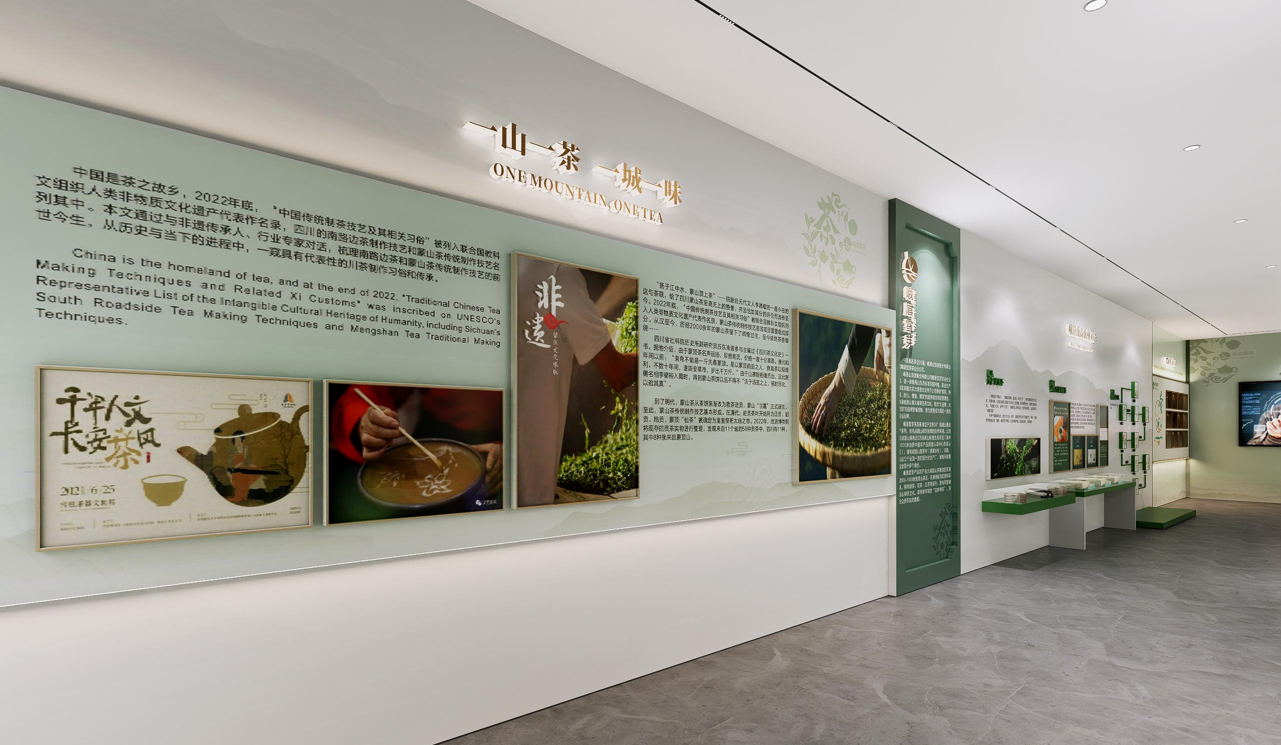 300平方平方米茶叶展厅设计丨中国成都丨胡芸梦-26