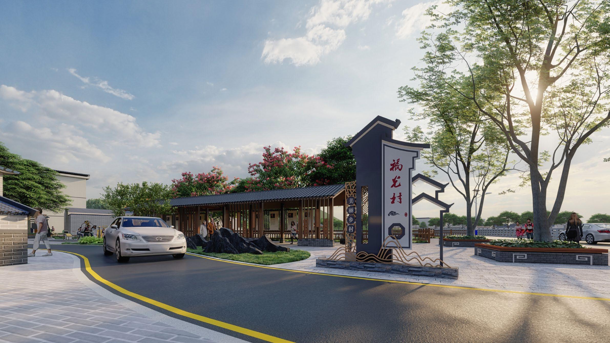 新中式美丽乡村丨中国广州丨烙德利-12