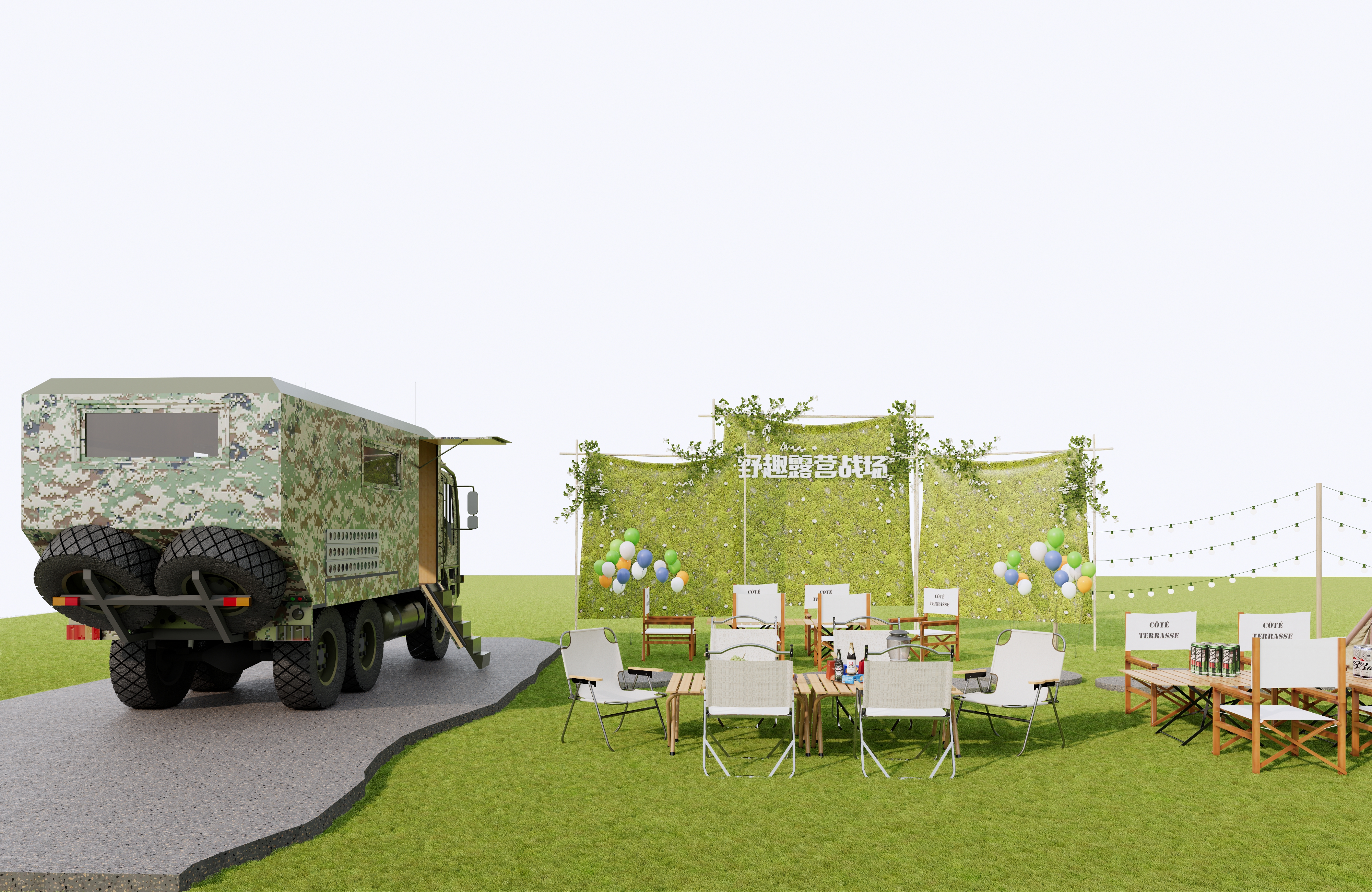 户外露营游玩设计项目丨中国汕尾丨张倍川-7