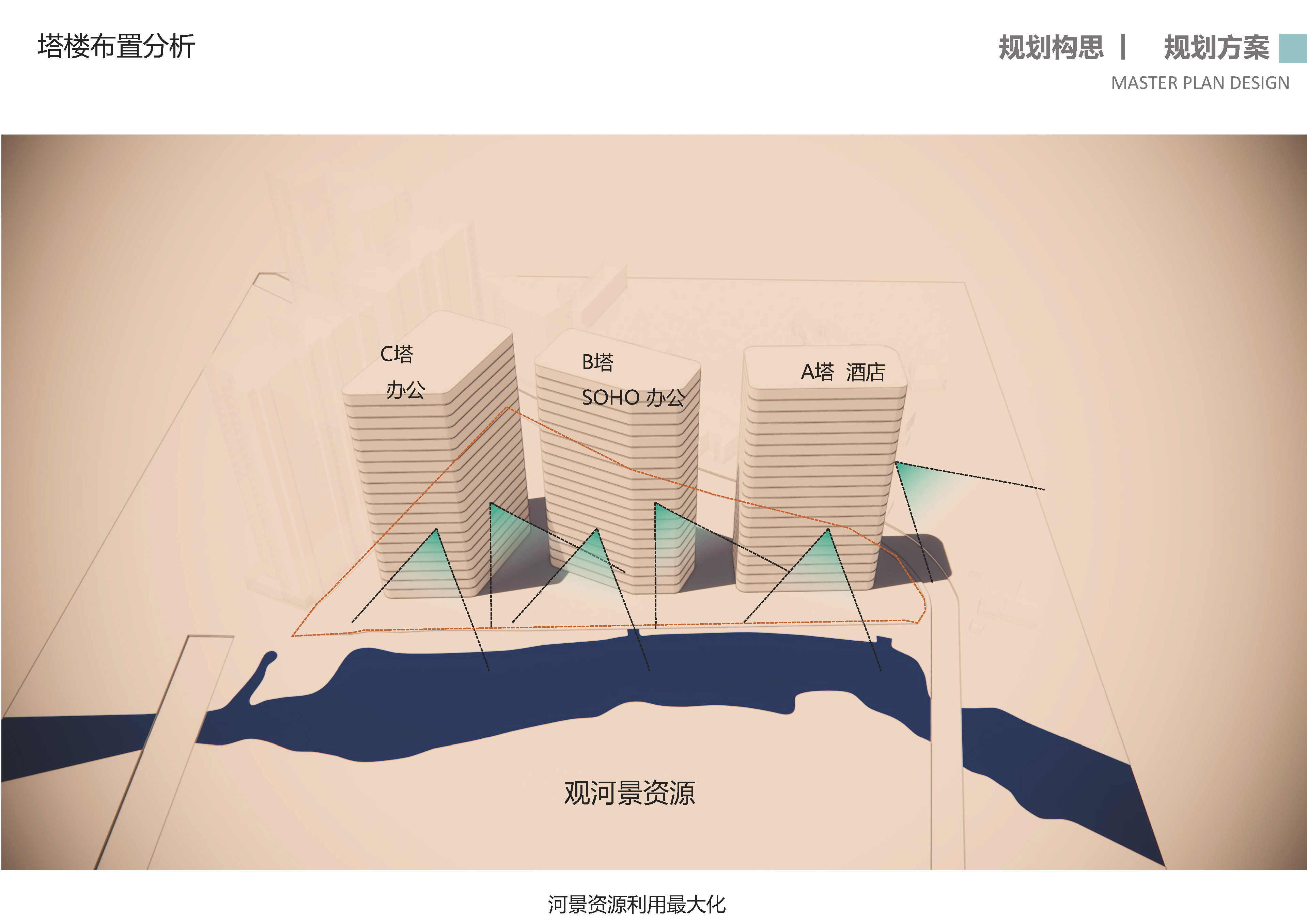 现代产业园丨中国商洛丨山鼎设计-2