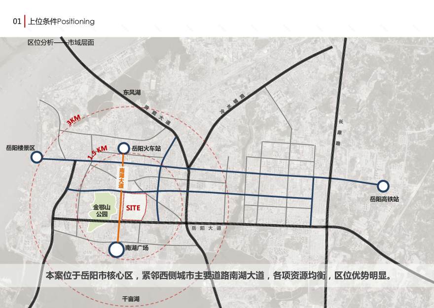 金融财富中心丨中国岳阳丨骏地设计-4