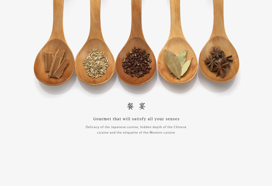 禅意的栖居—涵碧楼丨中国厦门丨Kerry Hill Architects-19