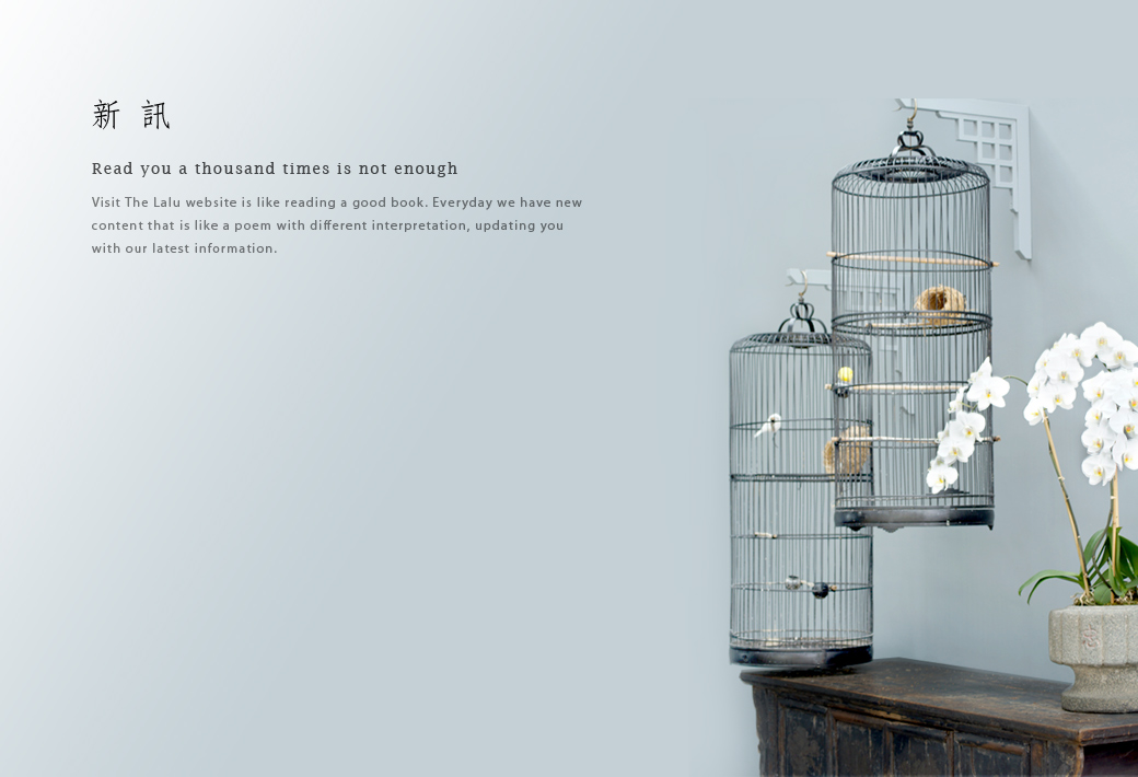 禅意的栖居—涵碧楼丨中国厦门丨Kerry Hill Architects-11