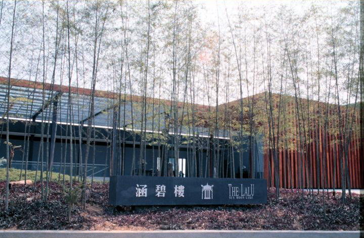 禅意的栖居—涵碧楼丨中国厦门丨Kerry Hill Architects-82