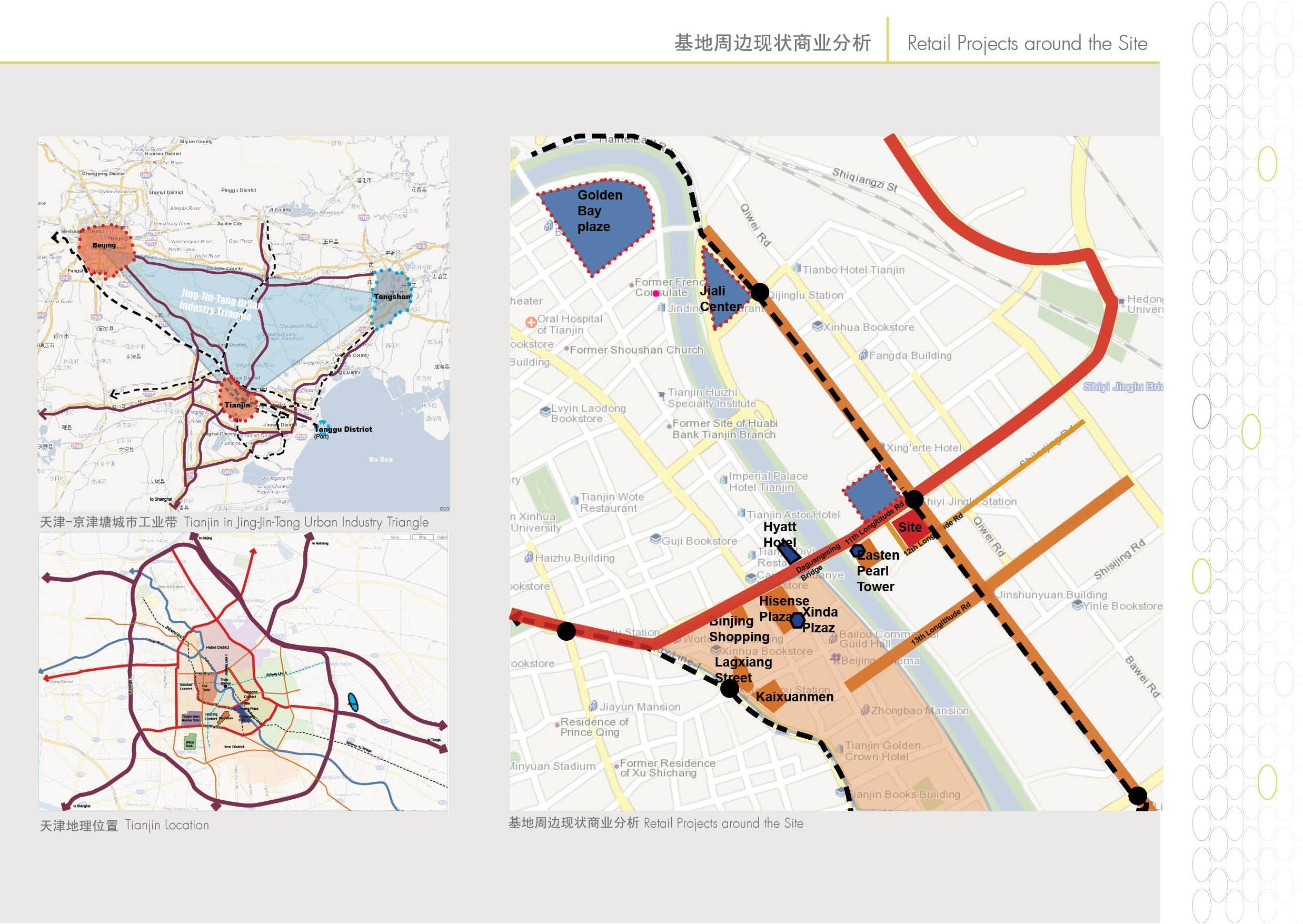 十一经路阳光新业中心丨中国天津丨阳光新业地产-4