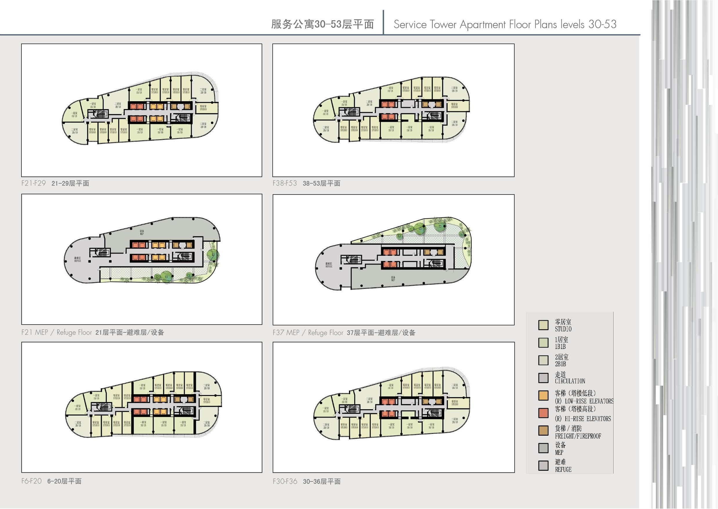 十一经路阳光新业中心丨中国天津丨阳光新业地产-37