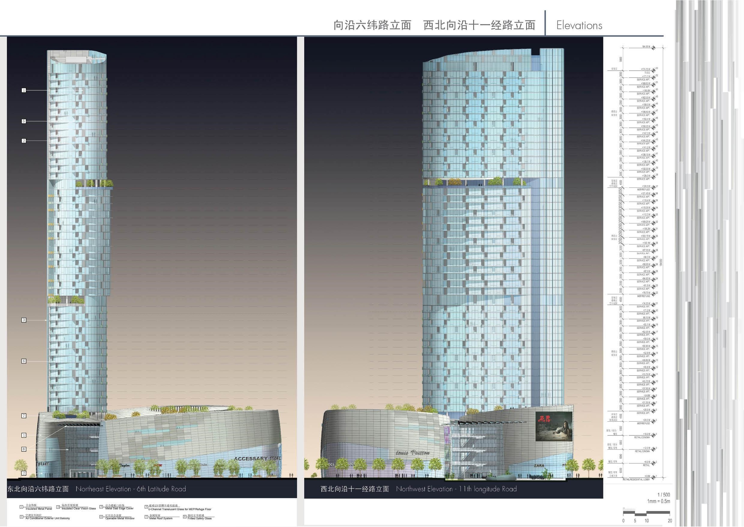 十一经路阳光新业中心丨中国天津丨阳光新业地产-39