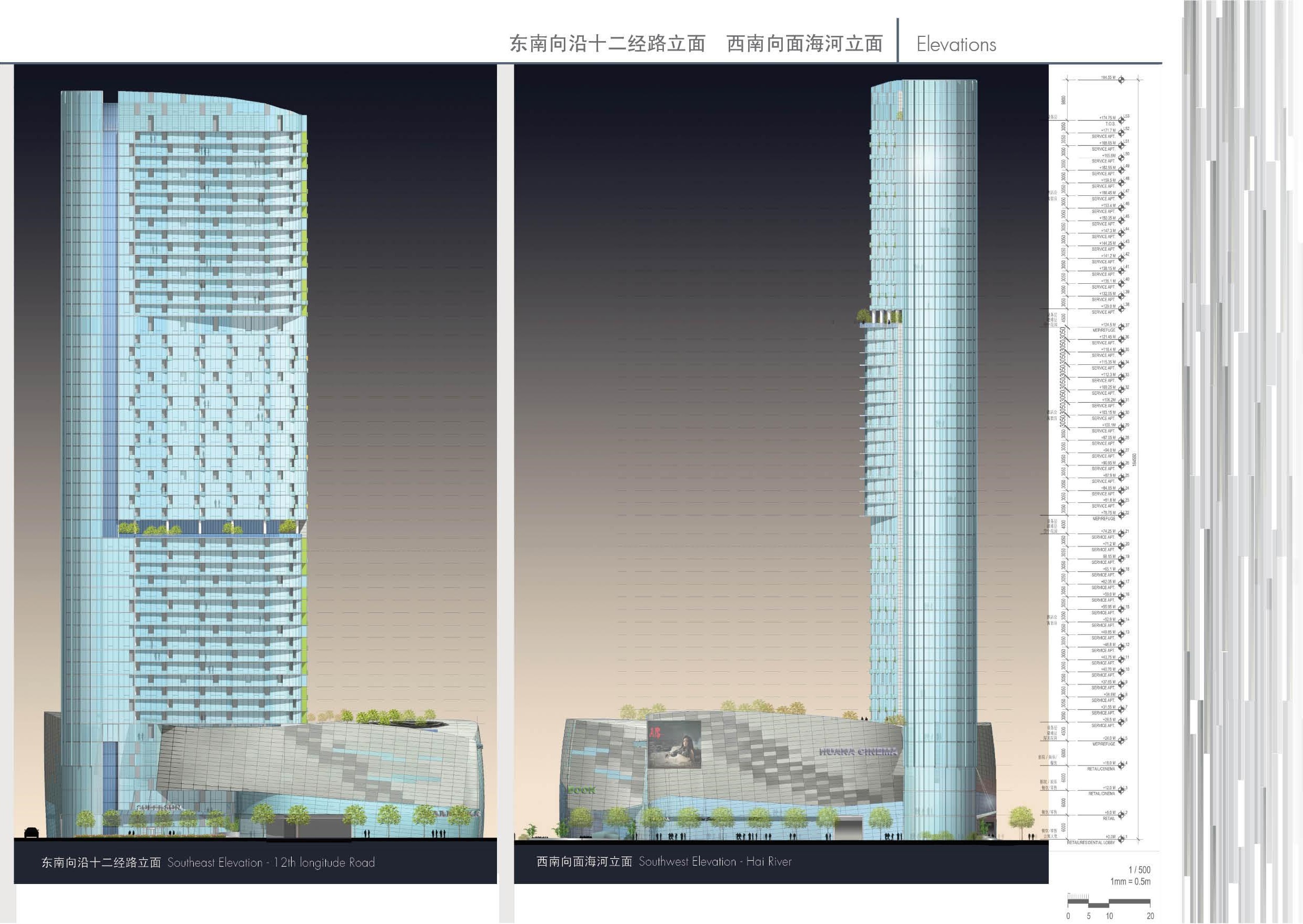 十一经路阳光新业中心丨中国天津丨阳光新业地产-44