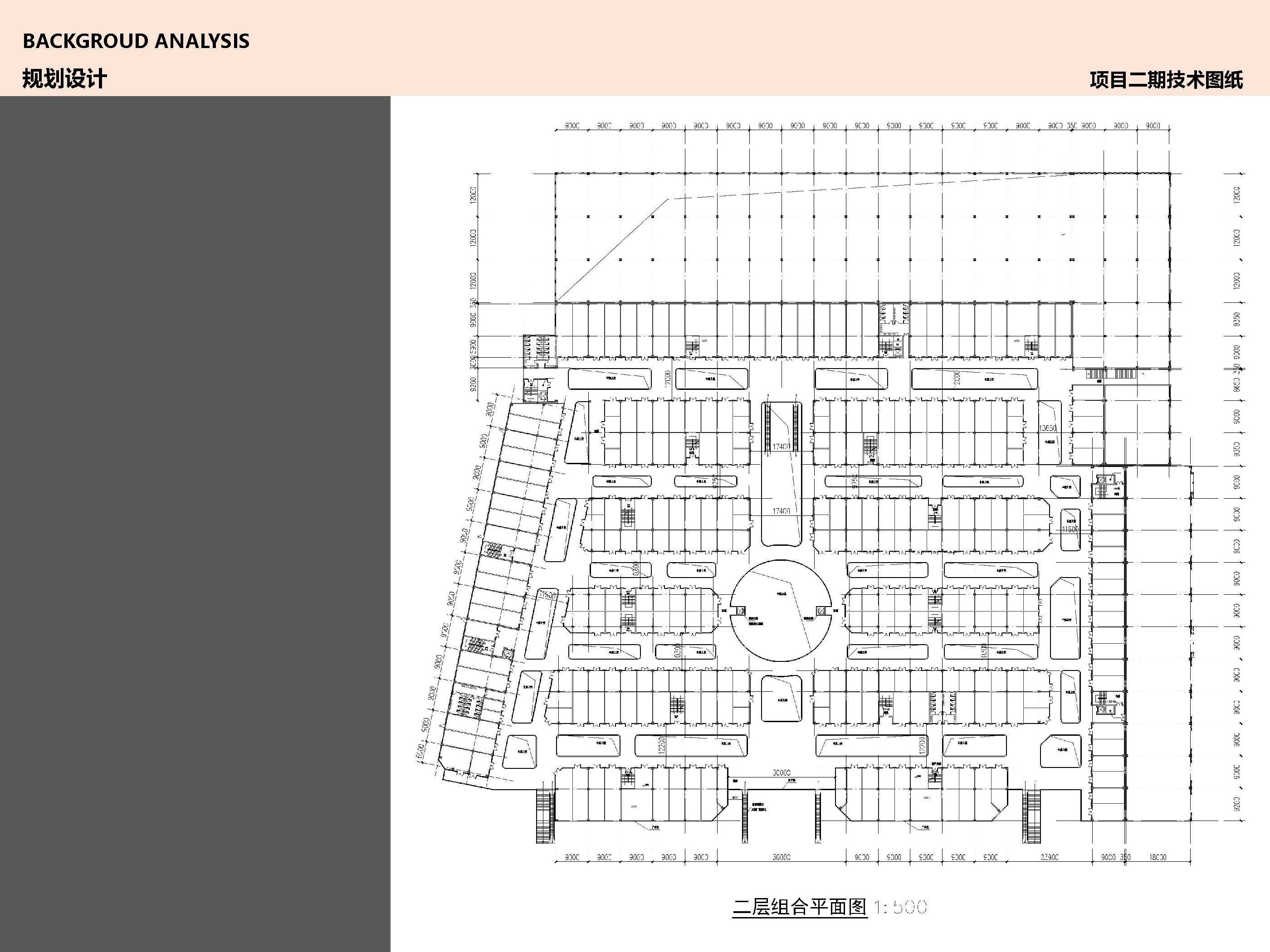 建材产业园丨中国定西丨建筑工匠-5