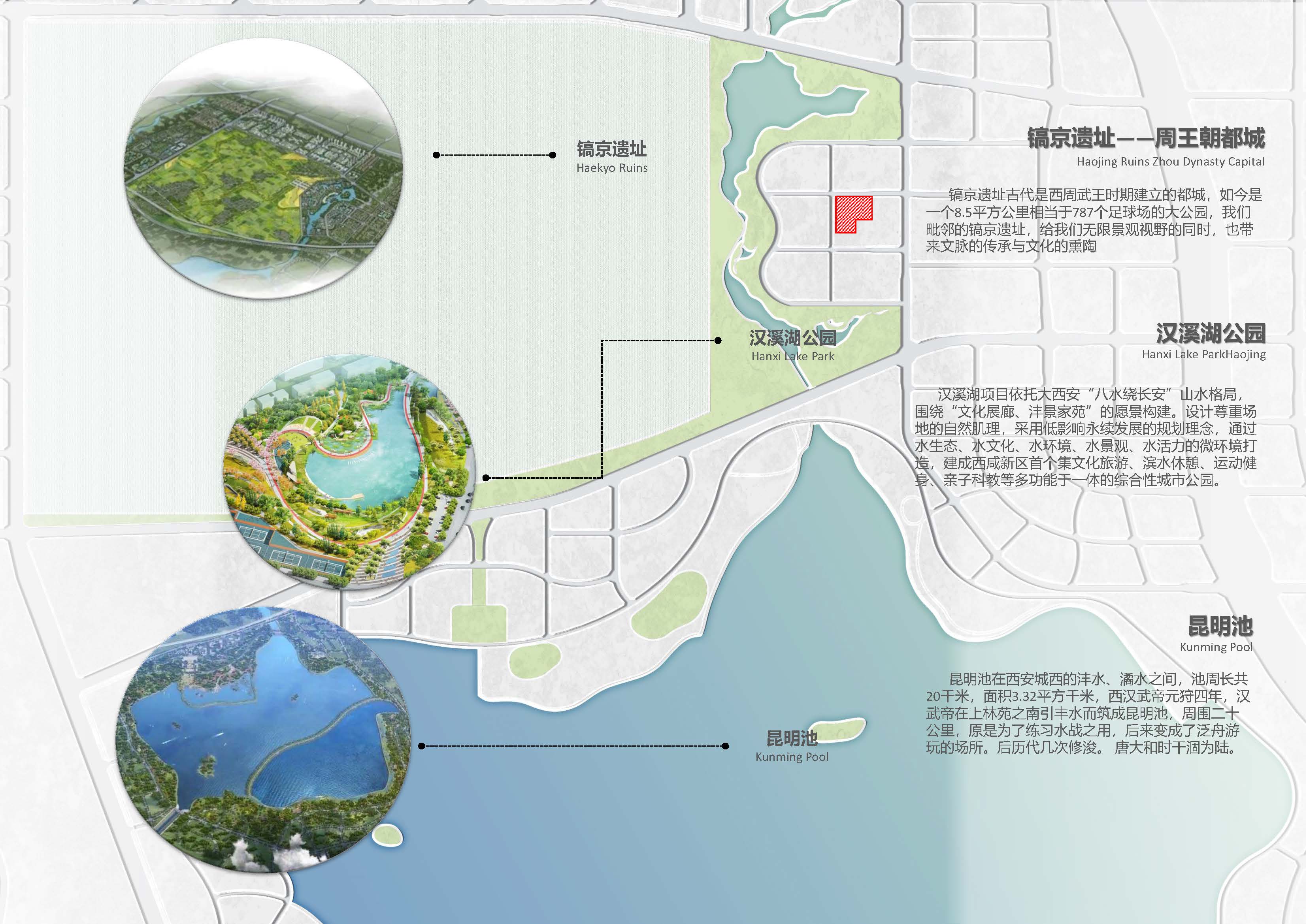 湖光山色三期丨中国西安丨建筑工匠-0