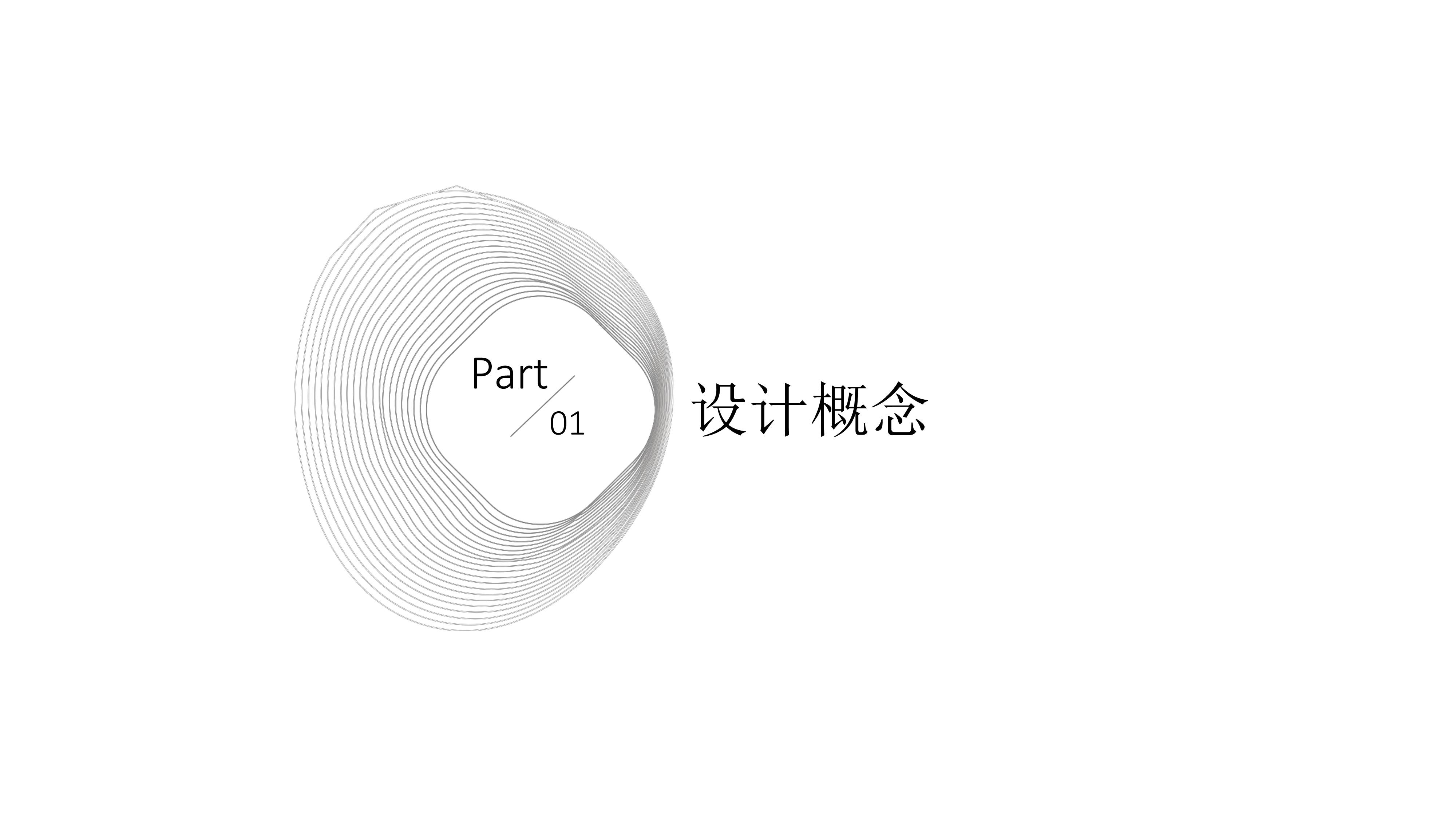 康养室内设计方案丨中国苏州丨设计院-1