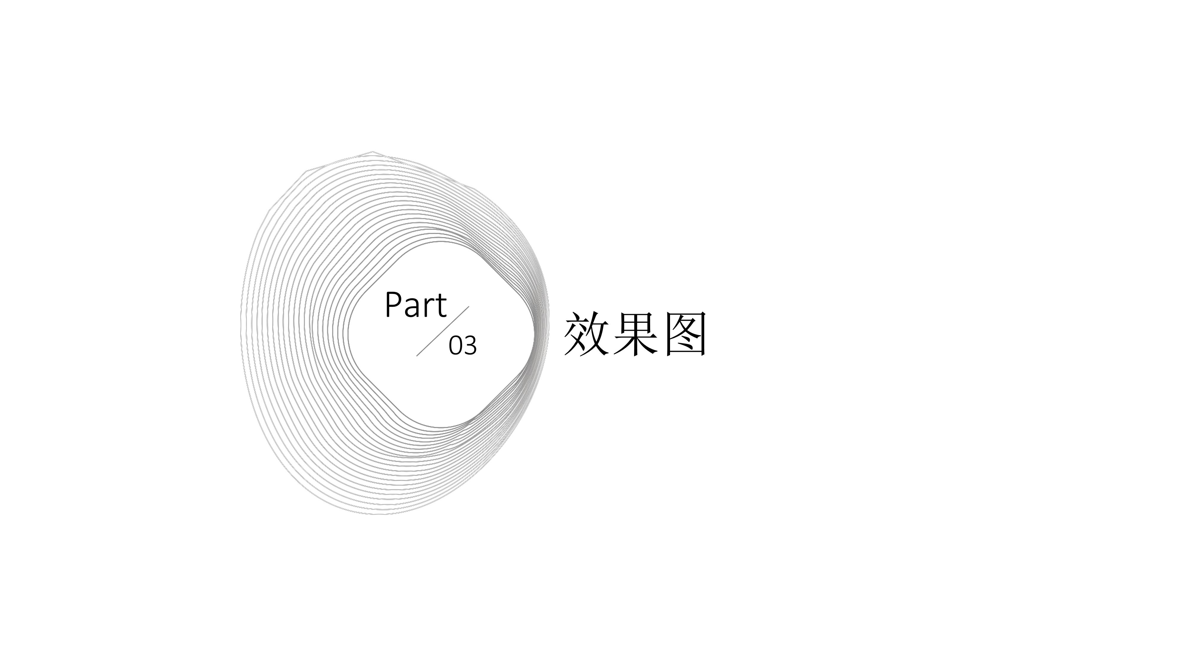 康养室内设计方案丨中国苏州丨设计院-31