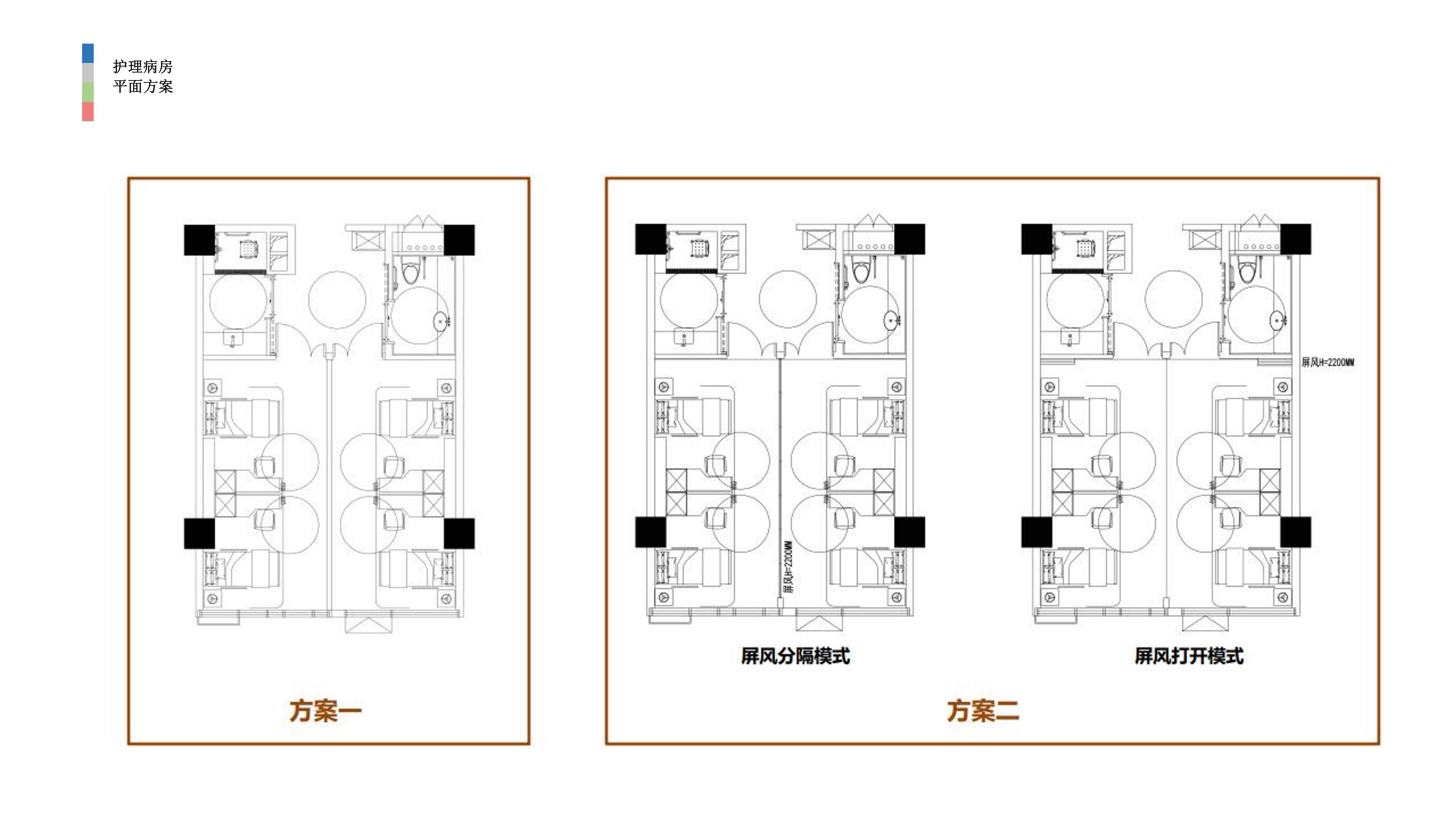 康养室内设计方案丨中国苏州丨设计院-37