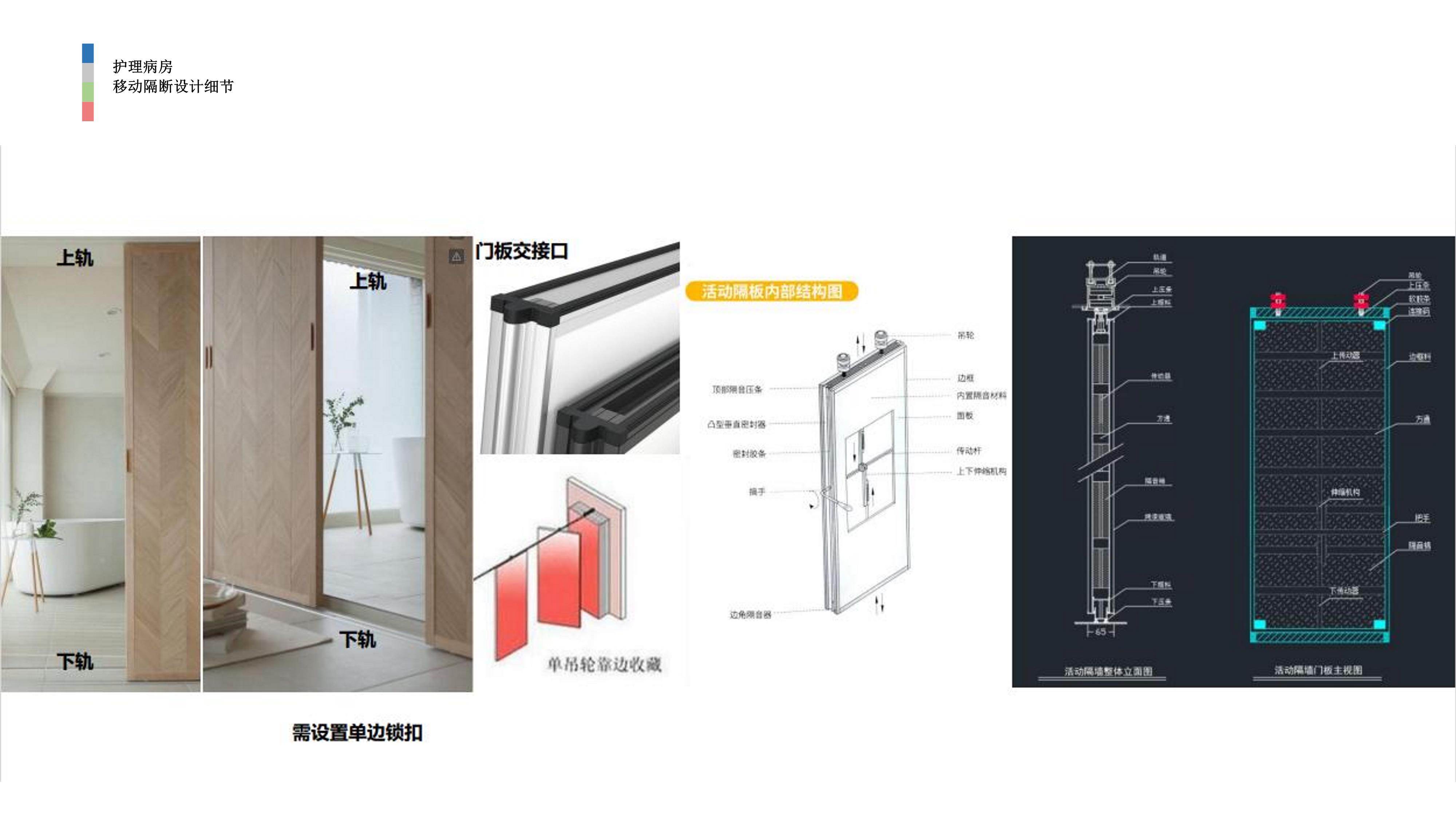 康养室内设计方案丨中国苏州丨设计院-40