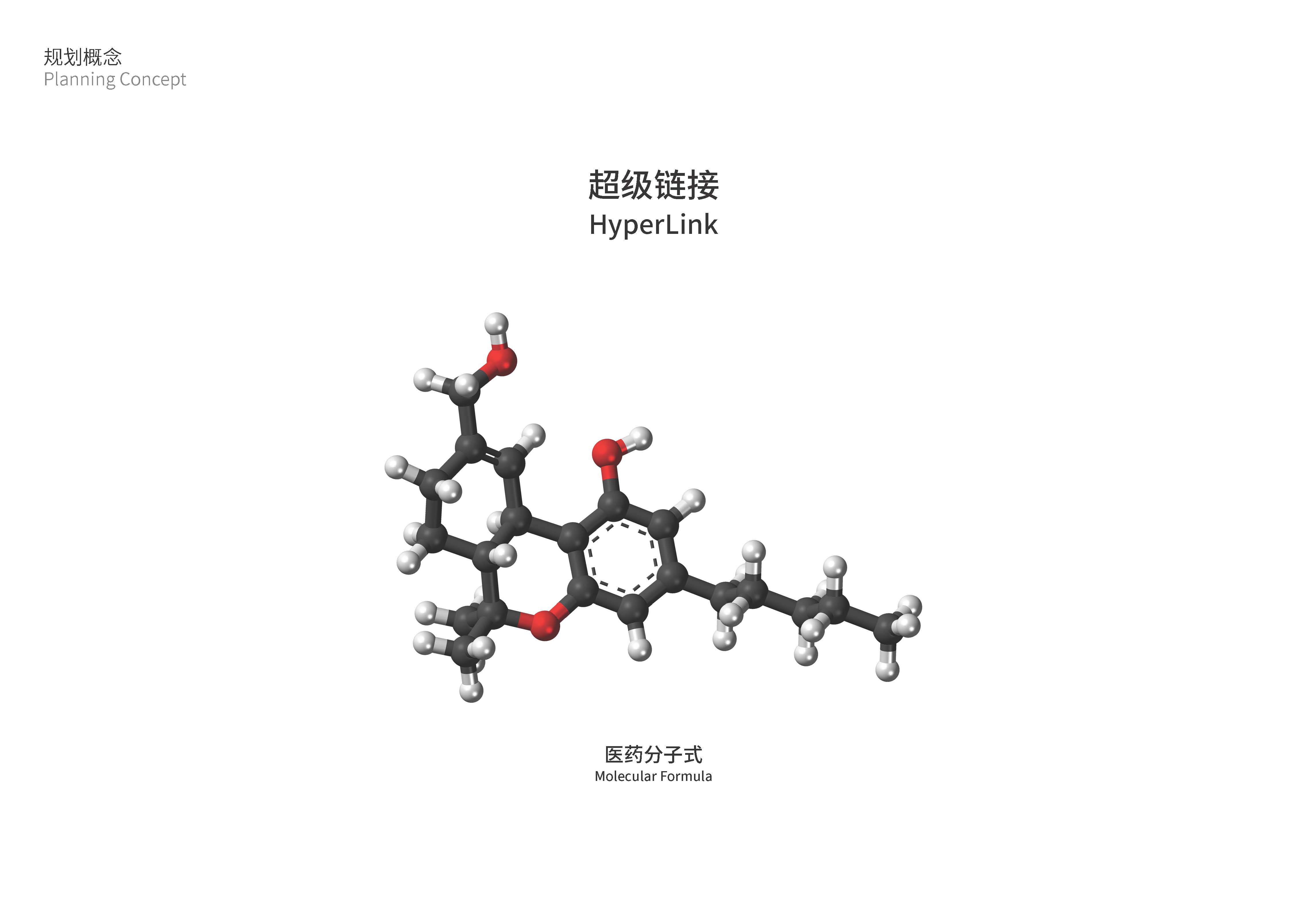 上海智能医疗示范基地丨中国上海丨尹建筑总师-3