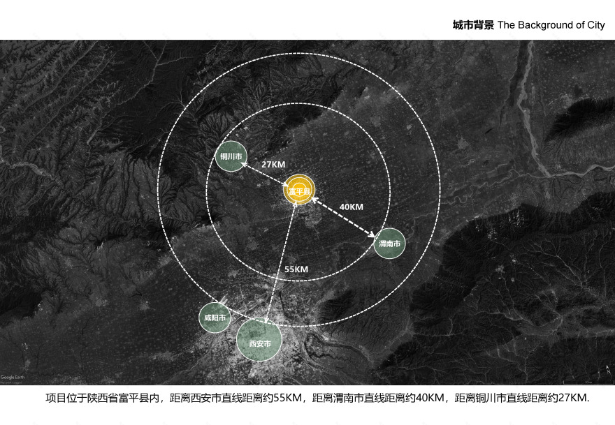 富平陶都坊丨中国渭南丨尹建筑总师-2