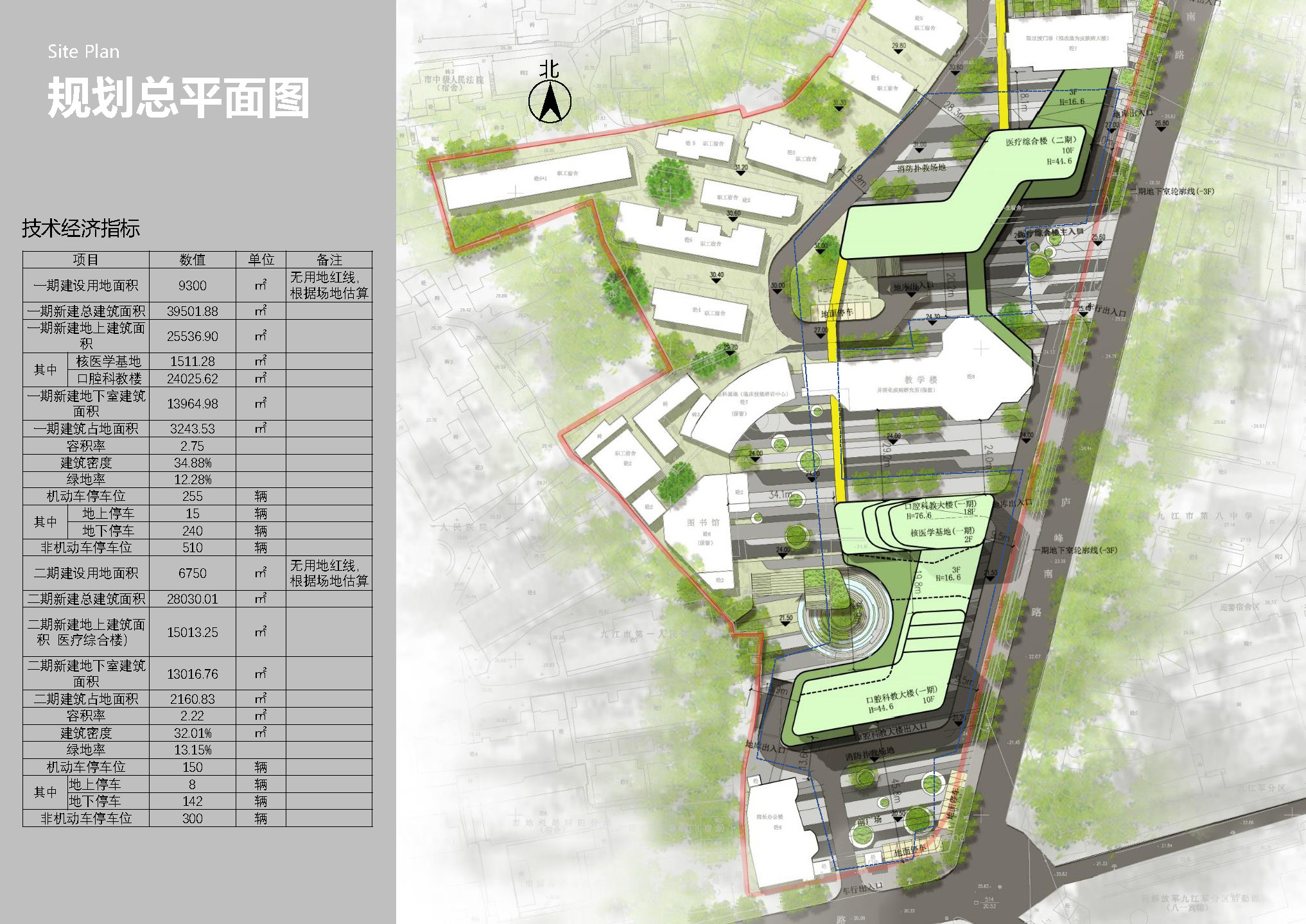 九江学院附属医院（庐峰校区）丨中国九江丨尹建筑总师-5