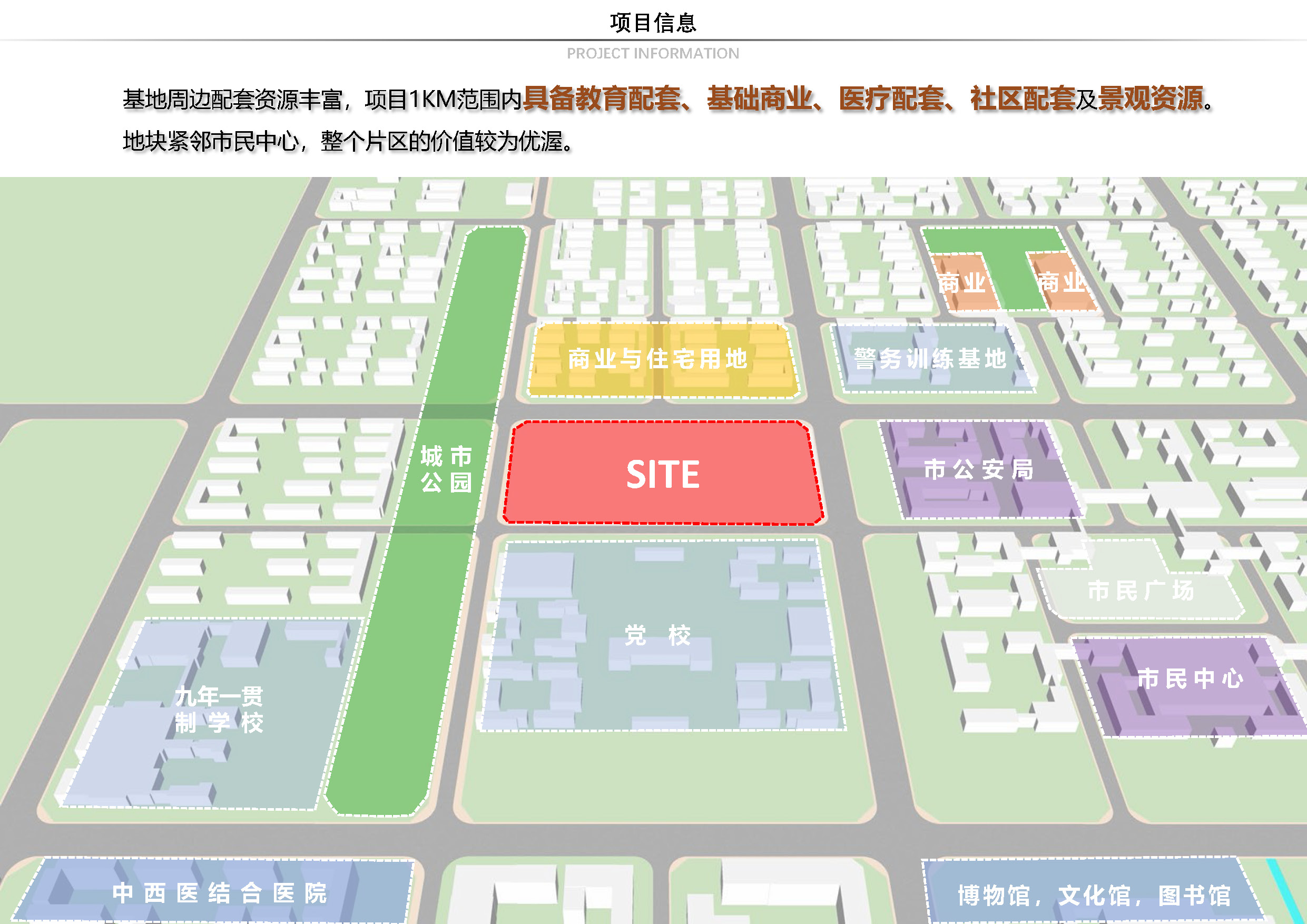 新疆人才公寓项目丨中国塔城地区丨尹建筑总师-0