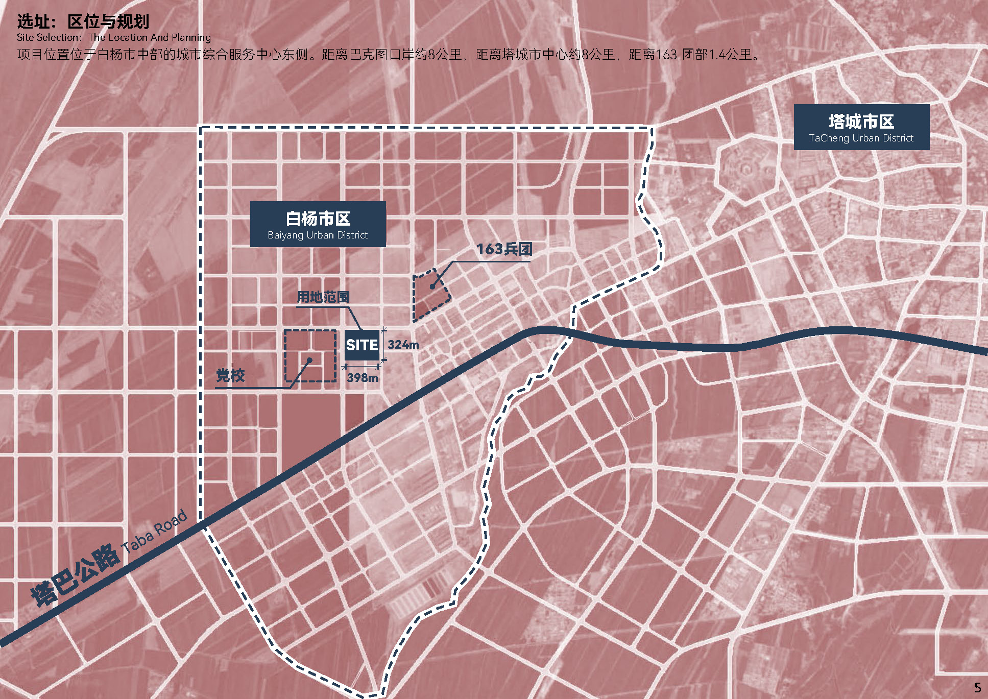 新疆九年义务学校丨中国塔城地区丨尹建筑总师-0