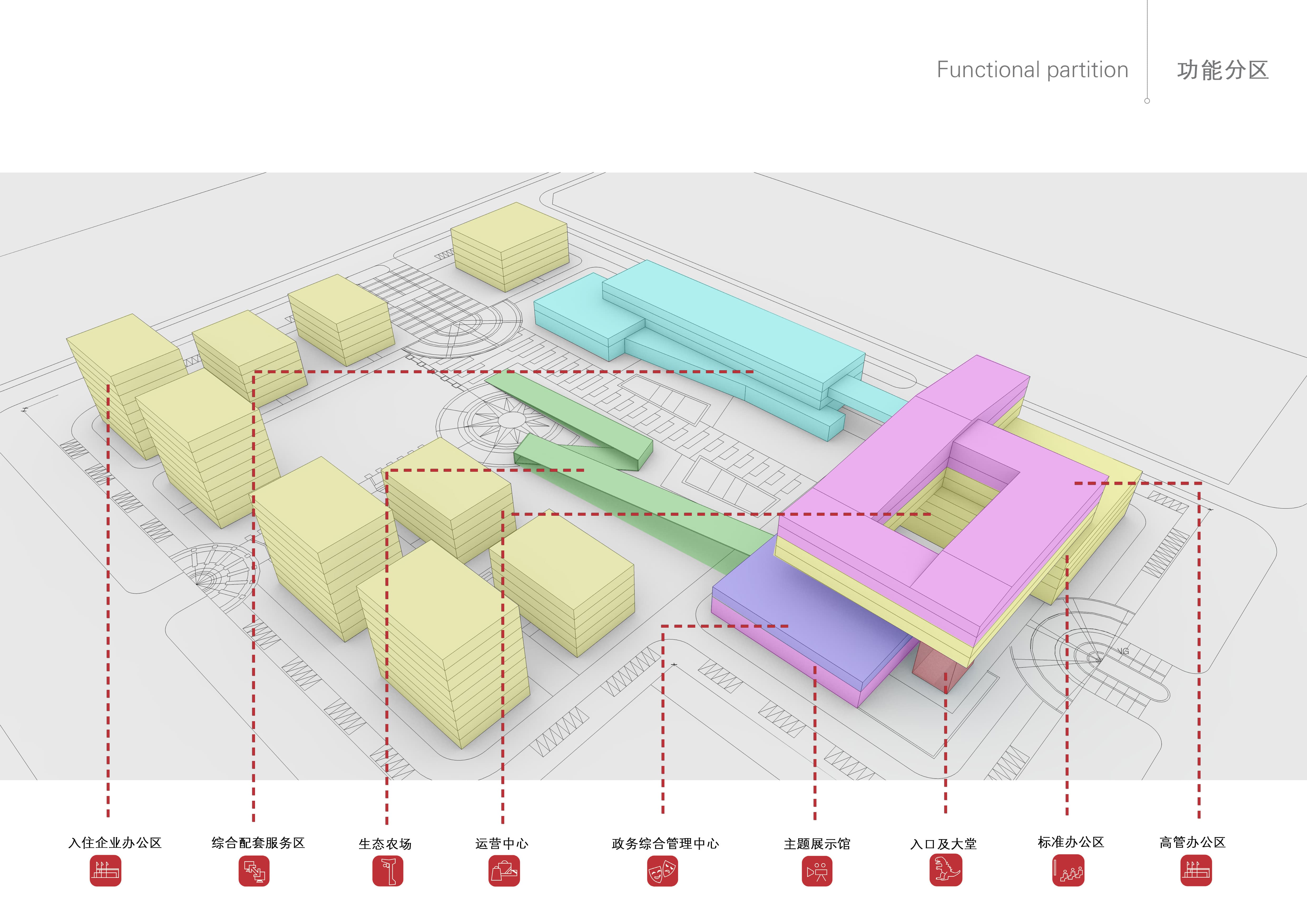 总部办公丨中国沈阳丨本源设计-2