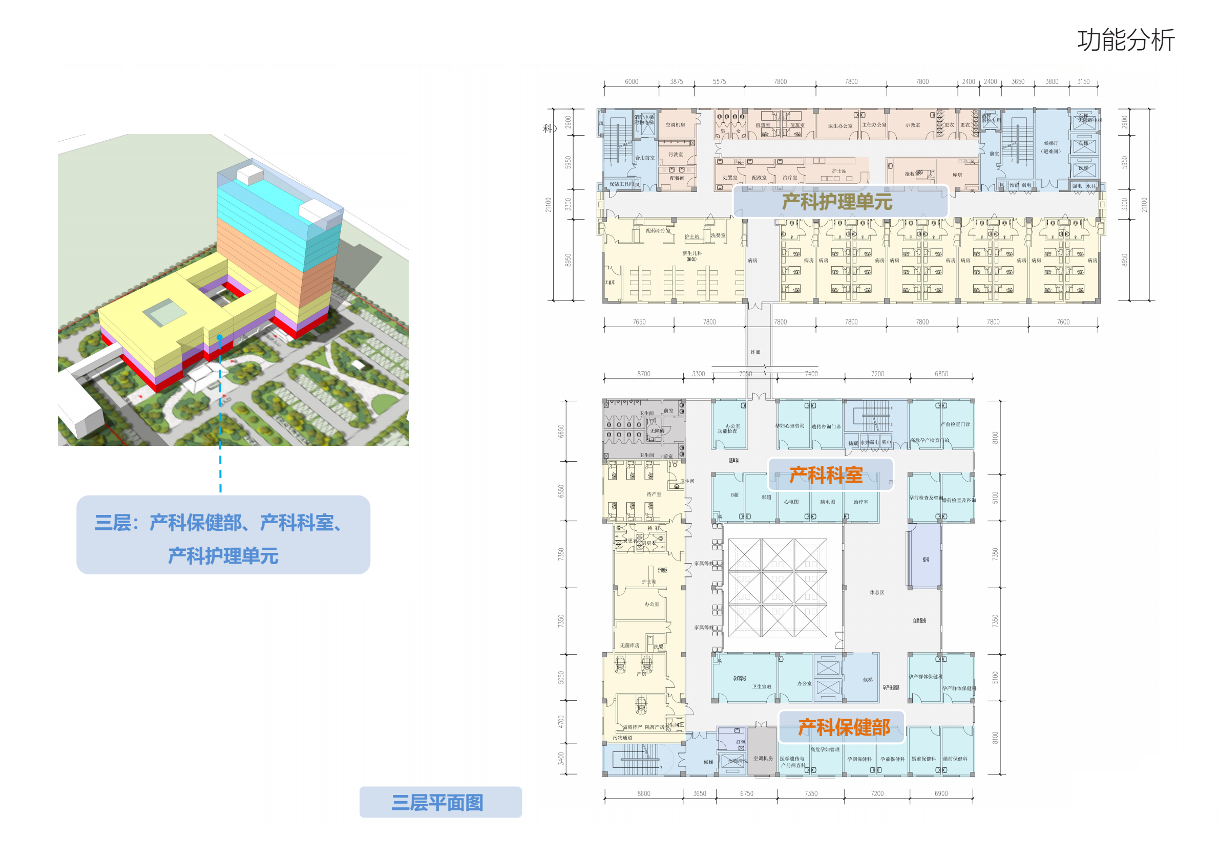 妇幼保健院二期扩建工程丨中国徐州丨史衍平-10