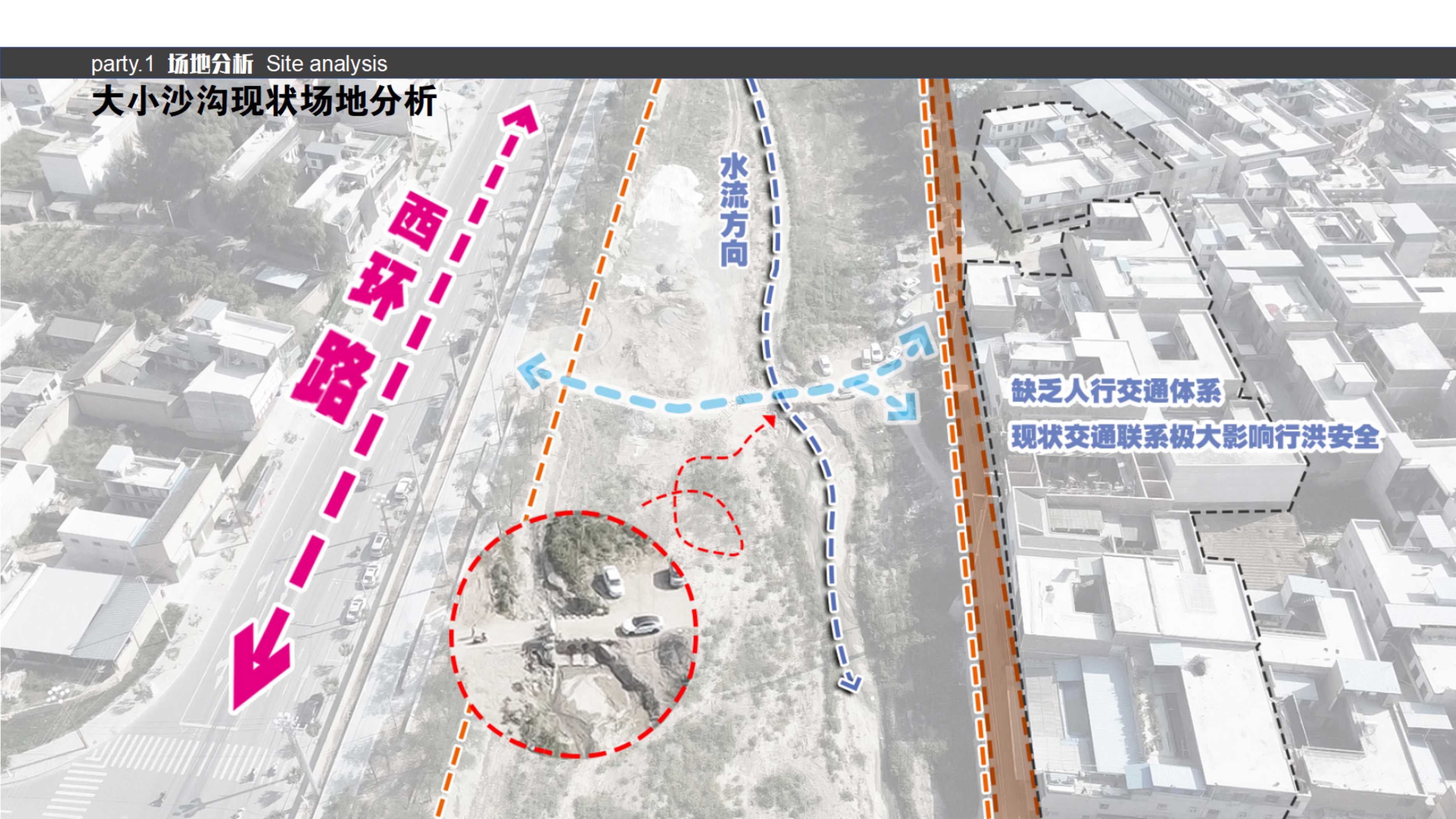 渭河甘谷段生态修复工程丨中国北京丨凯龙设计院-13