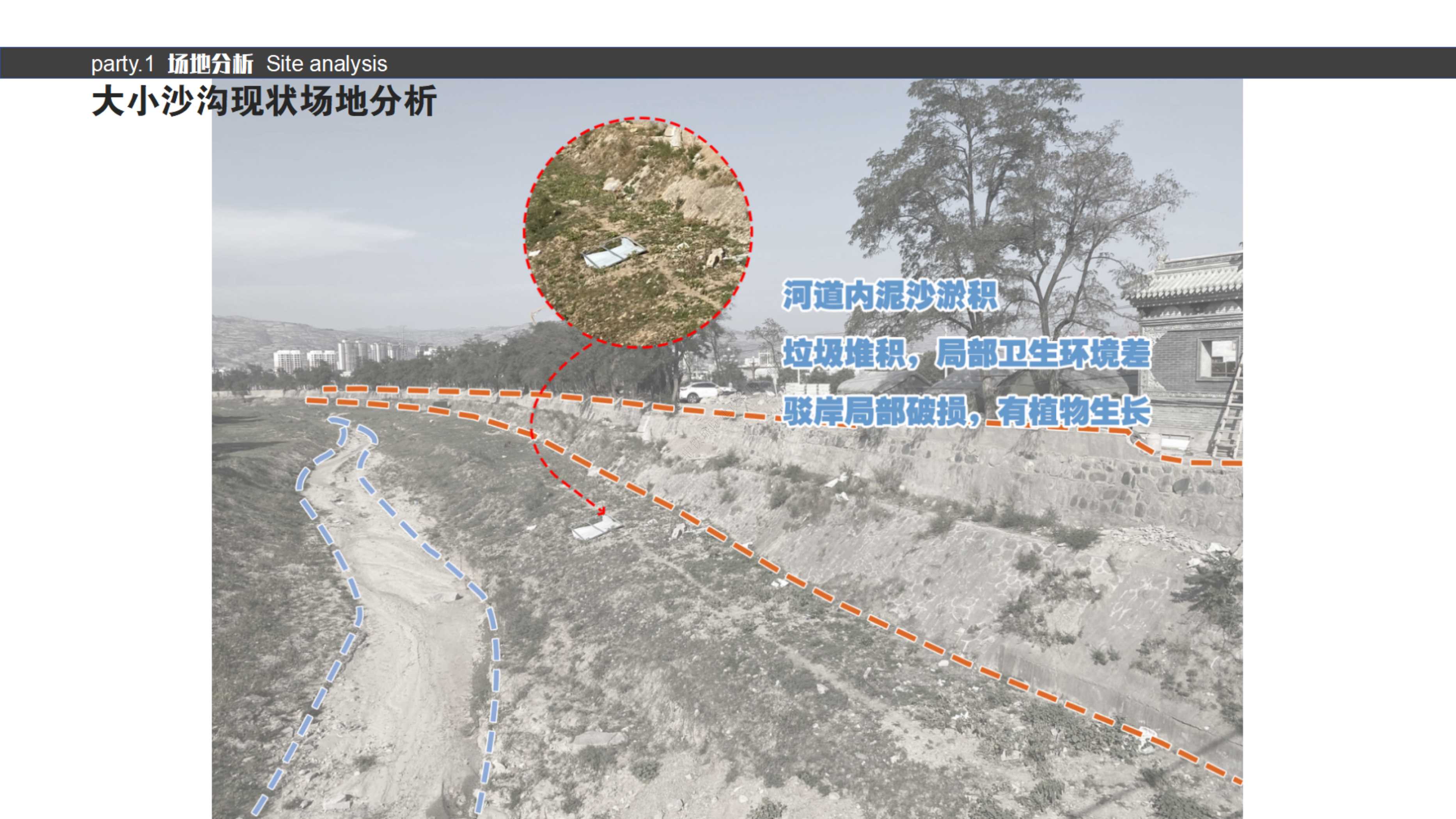 渭河甘谷段生态修复工程丨中国北京丨凯龙设计院-12