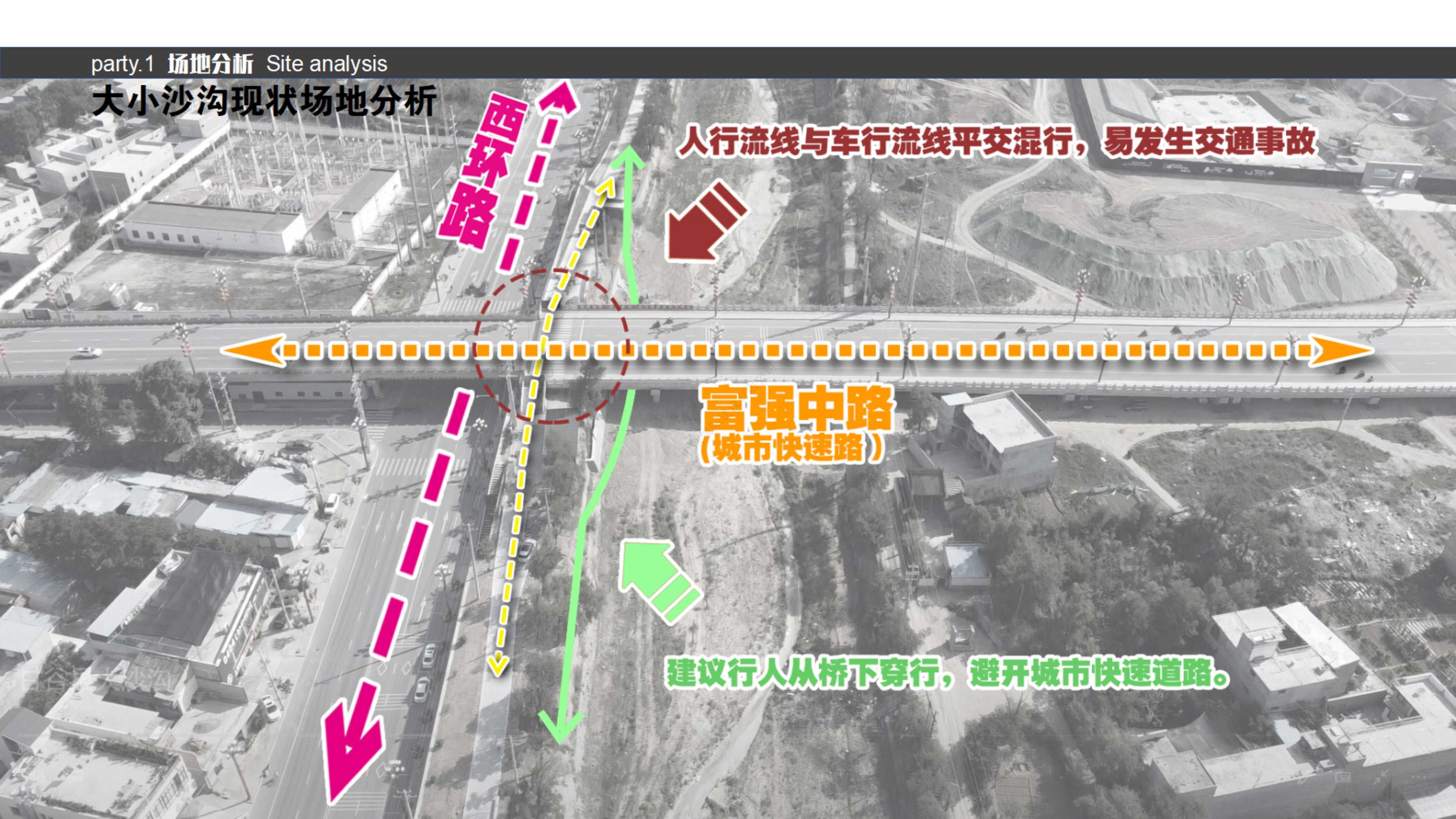 渭河甘谷段生态修复工程丨中国北京丨凯龙设计院-3