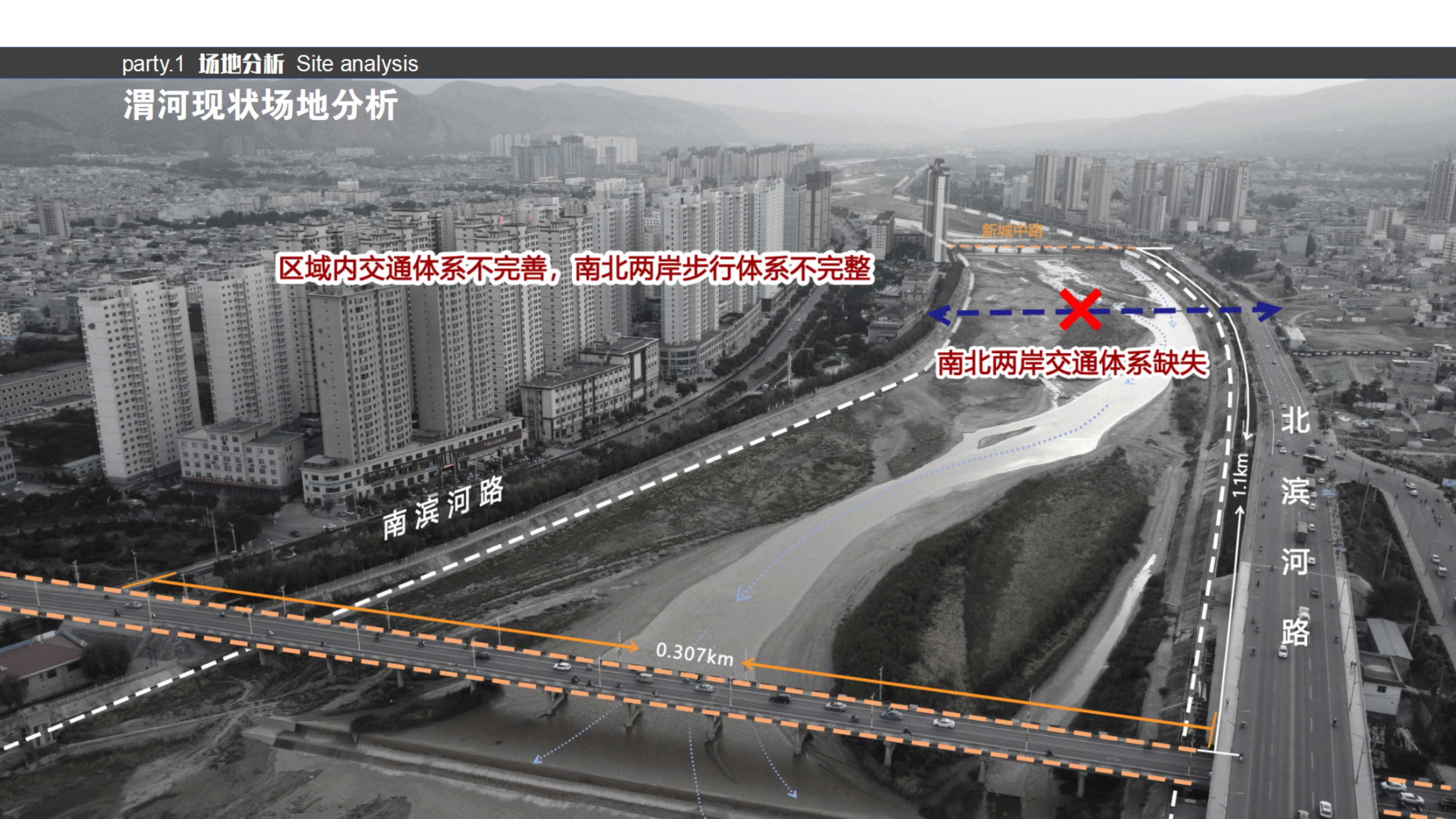 渭河甘谷段生态修复工程丨中国北京丨凯龙设计院-36