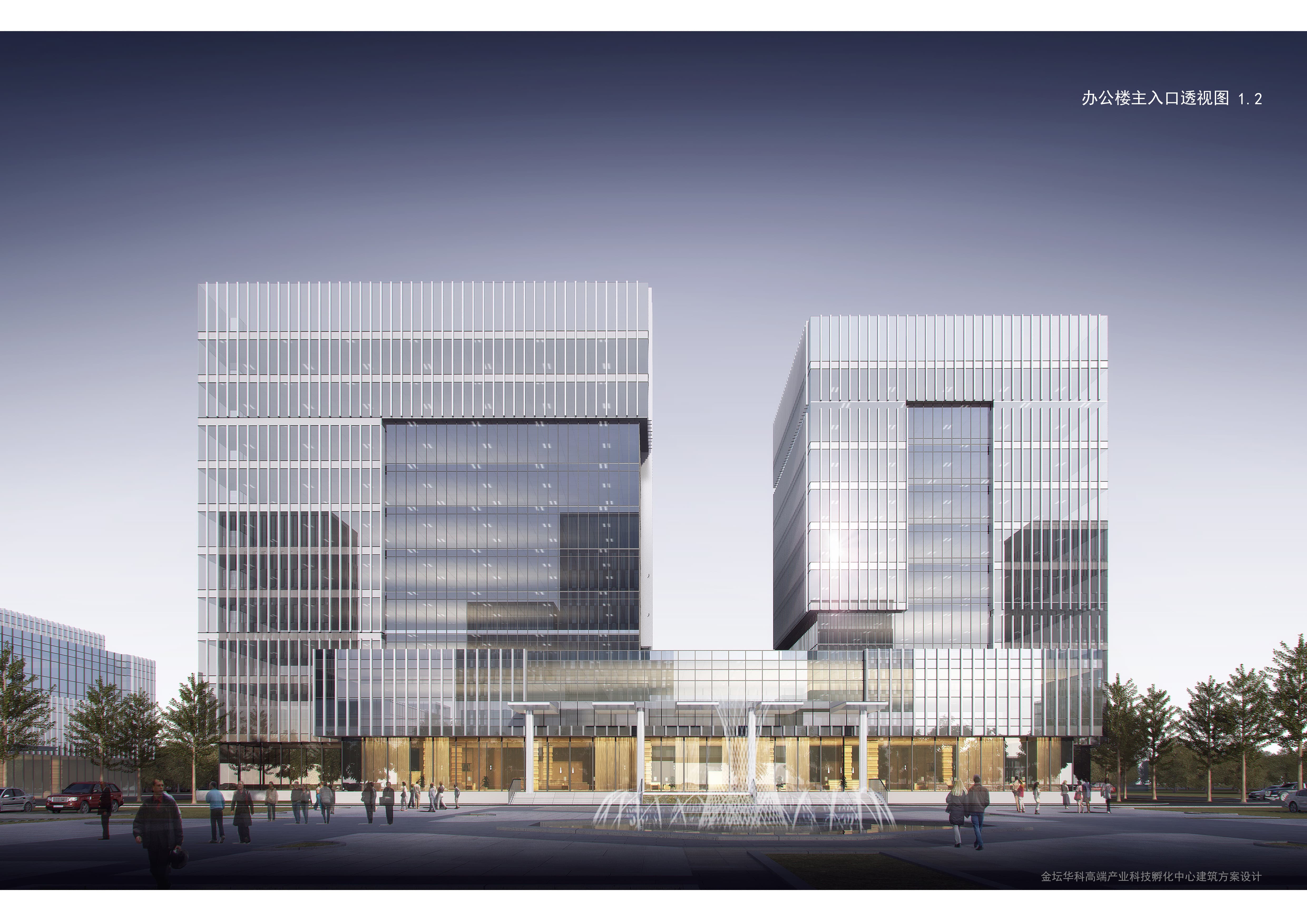 办公大楼丨中国金华丨本源设计-1