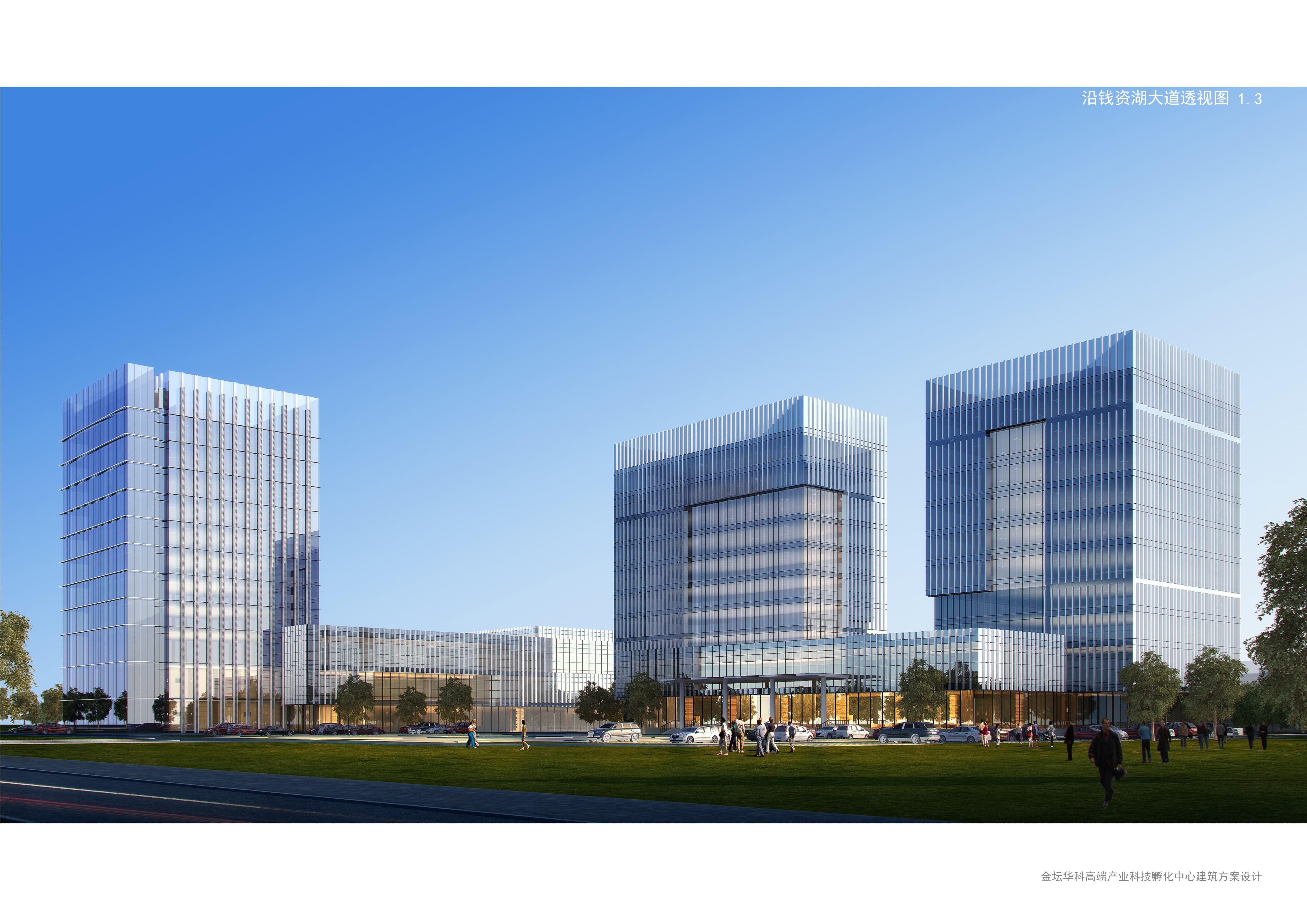 办公大楼丨中国金华丨本源设计-4