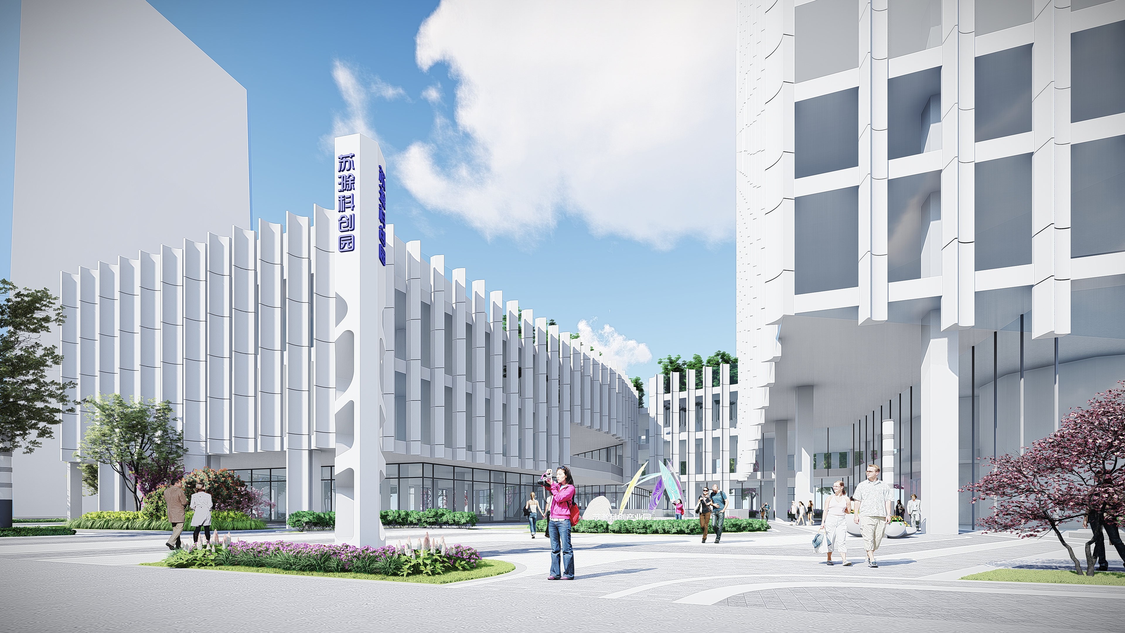 苏滁产业园景观丨中国滁州丨李希-0