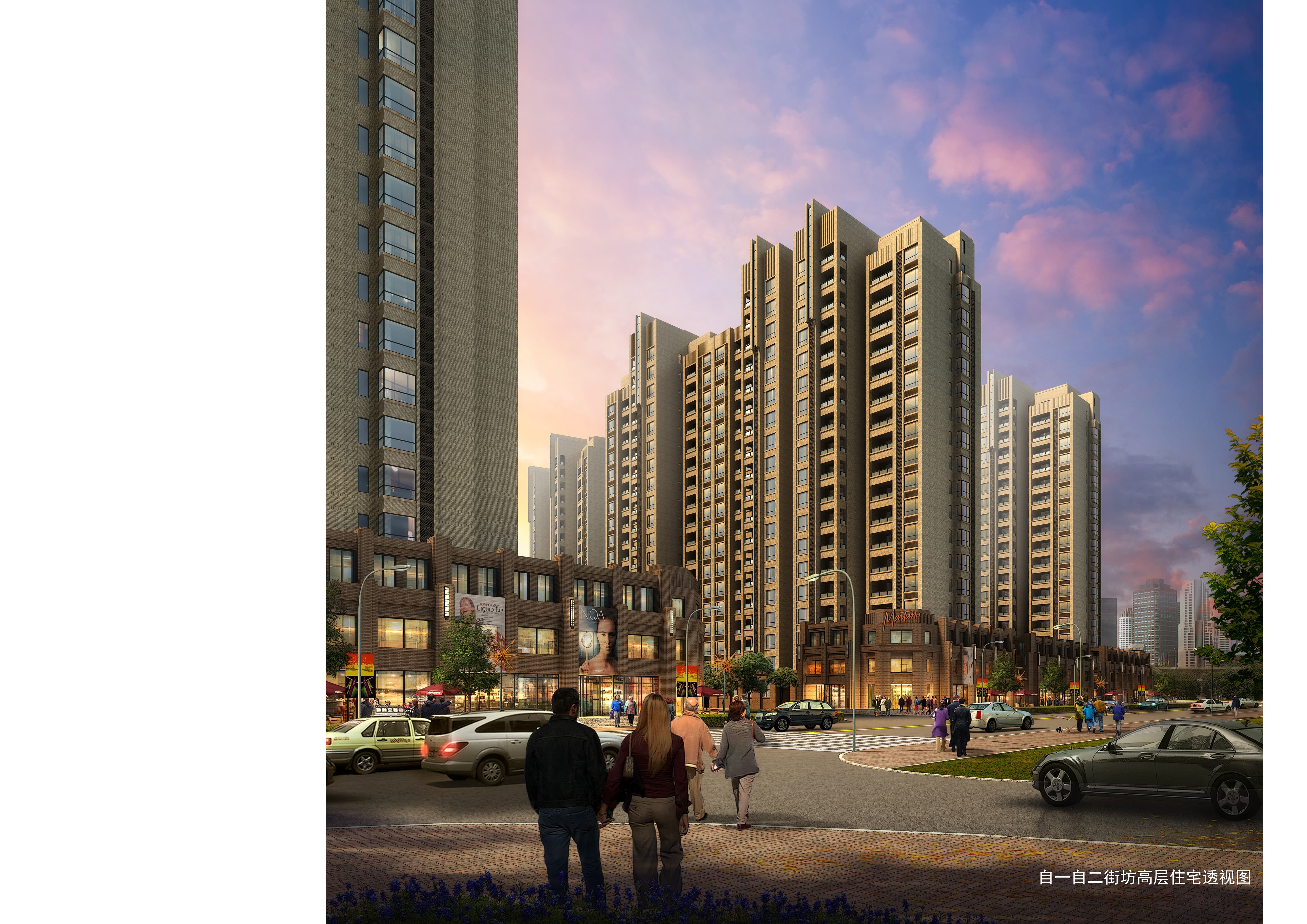 包头住宅项目丨中国包头丨本源设计-3