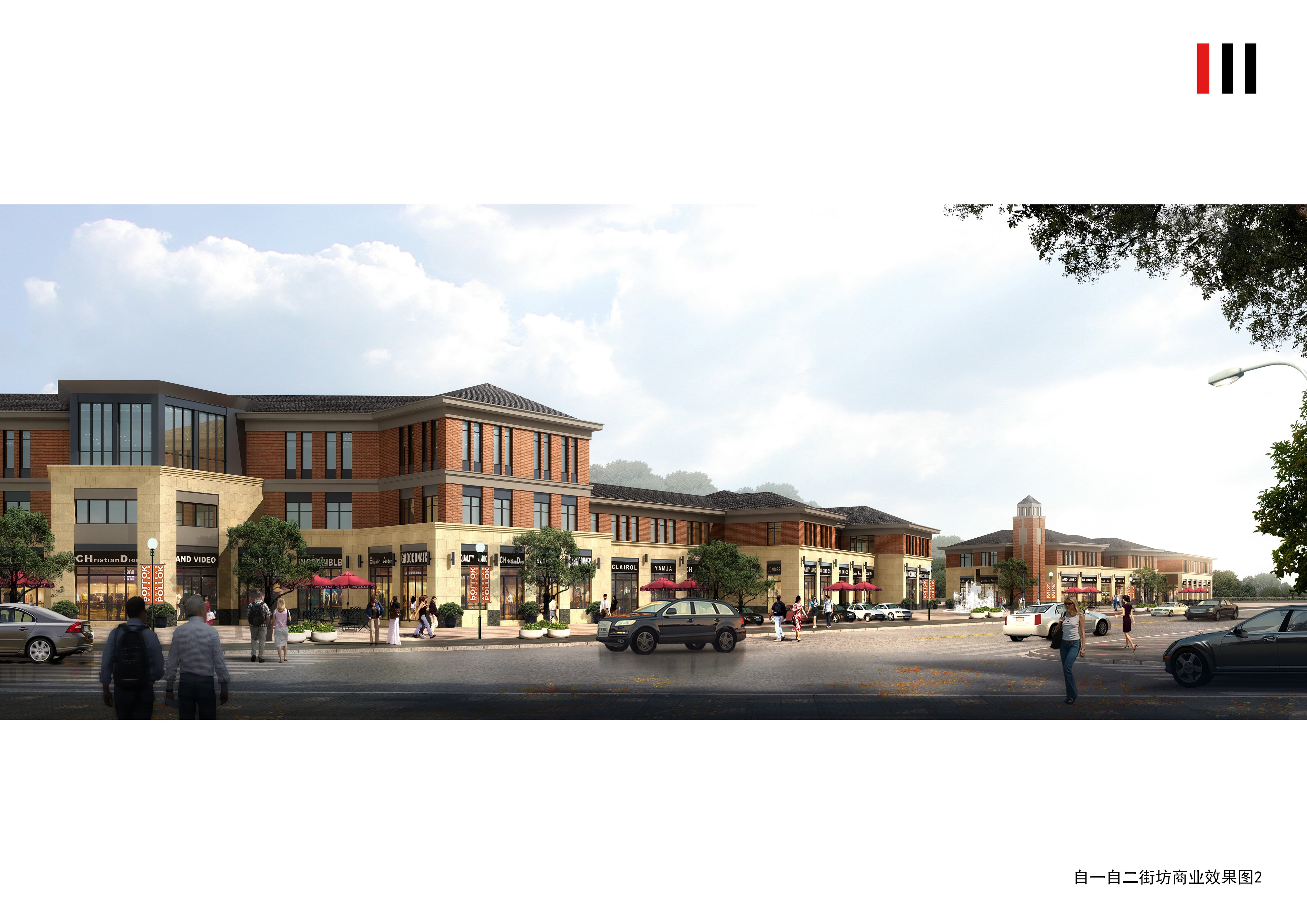 包头住宅项目丨中国包头丨本源设计-2