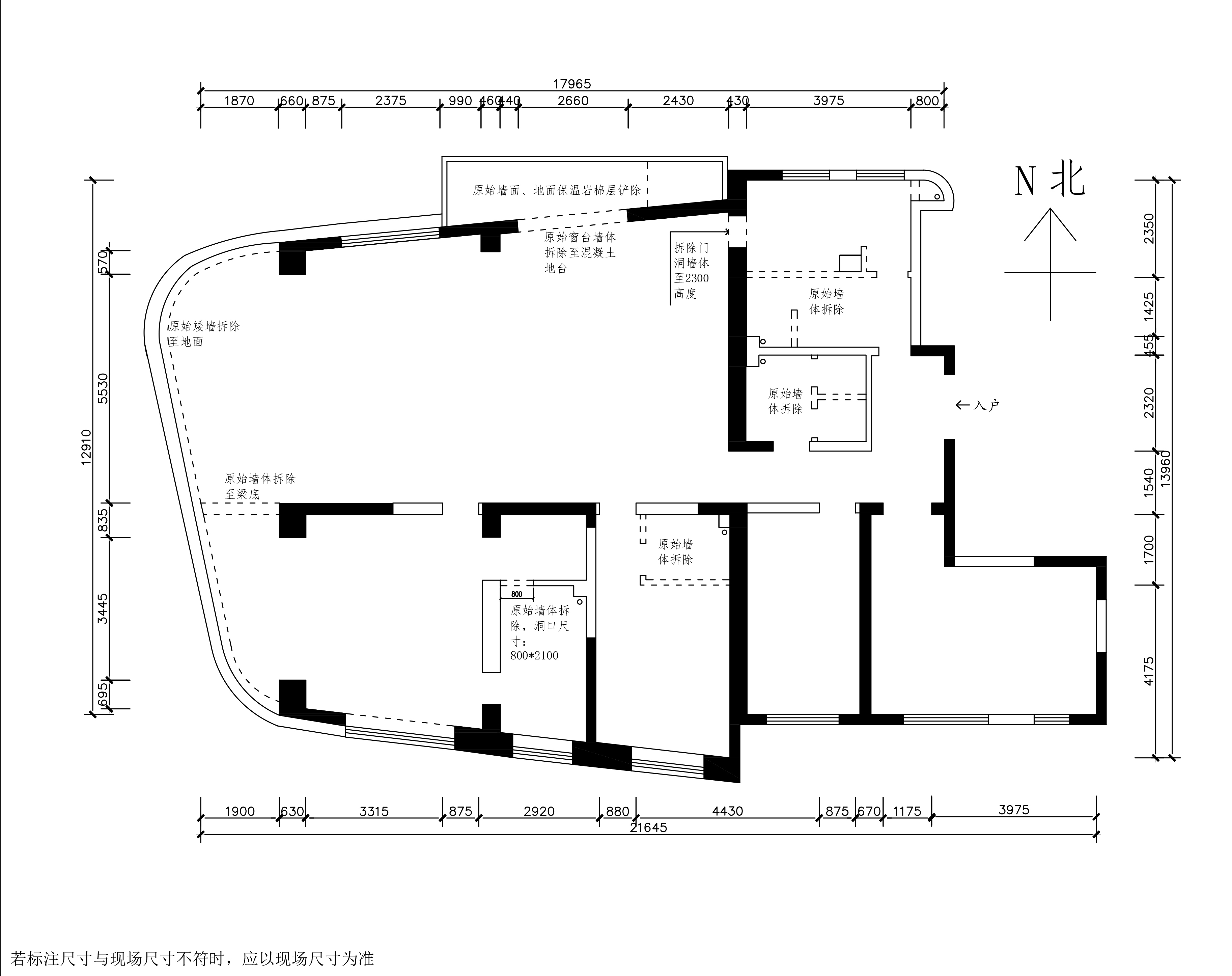 圣蒙左岸360㎡大平层设计方案丨中国临沂丨李建华-4