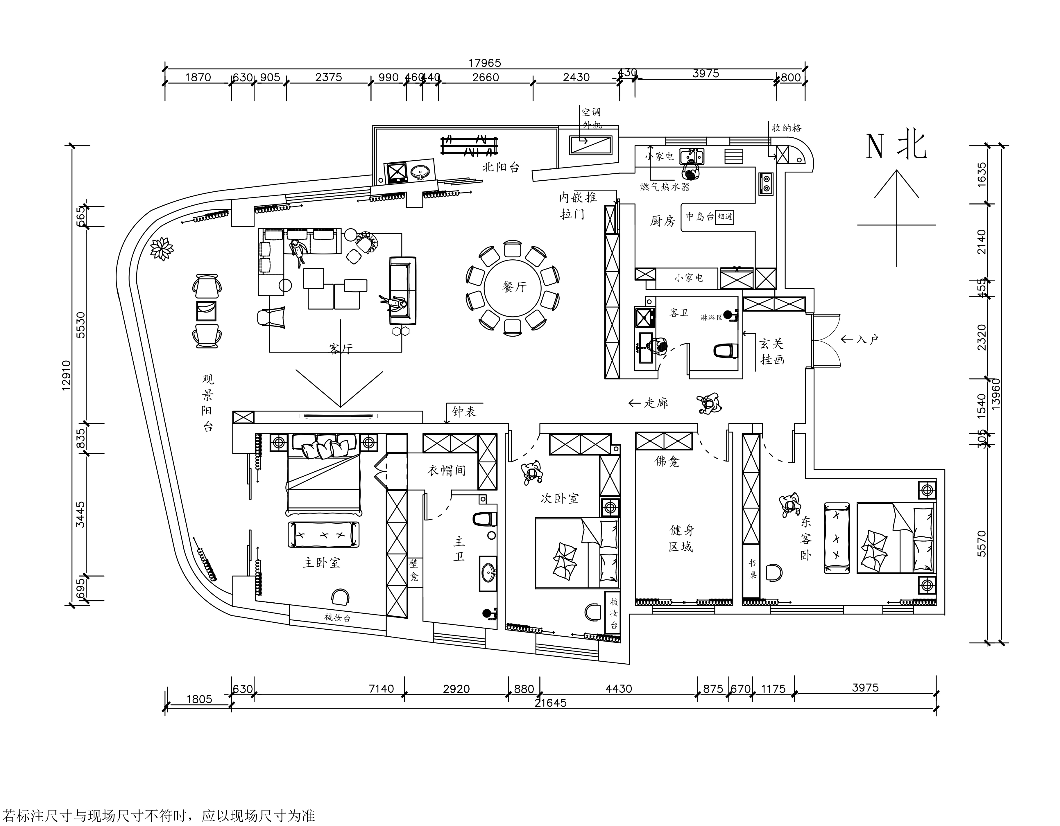 圣蒙左岸360㎡大平层设计方案丨中国临沂丨李建华-1